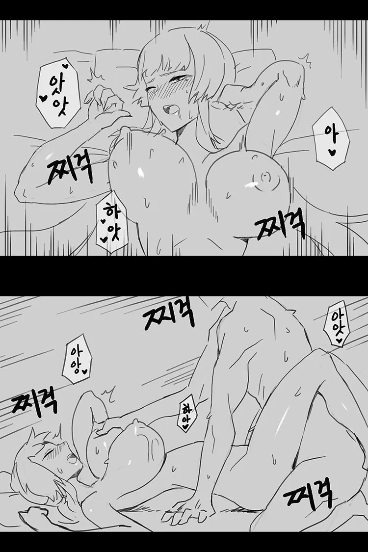 웹툰 이미지 173