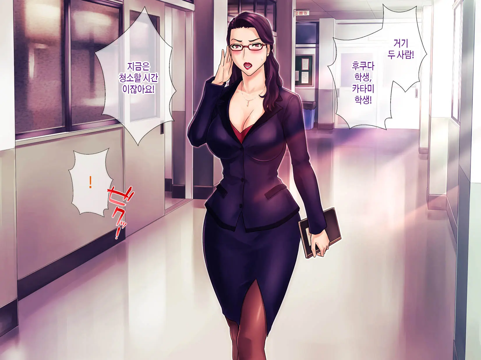 웹툰 이미지 156