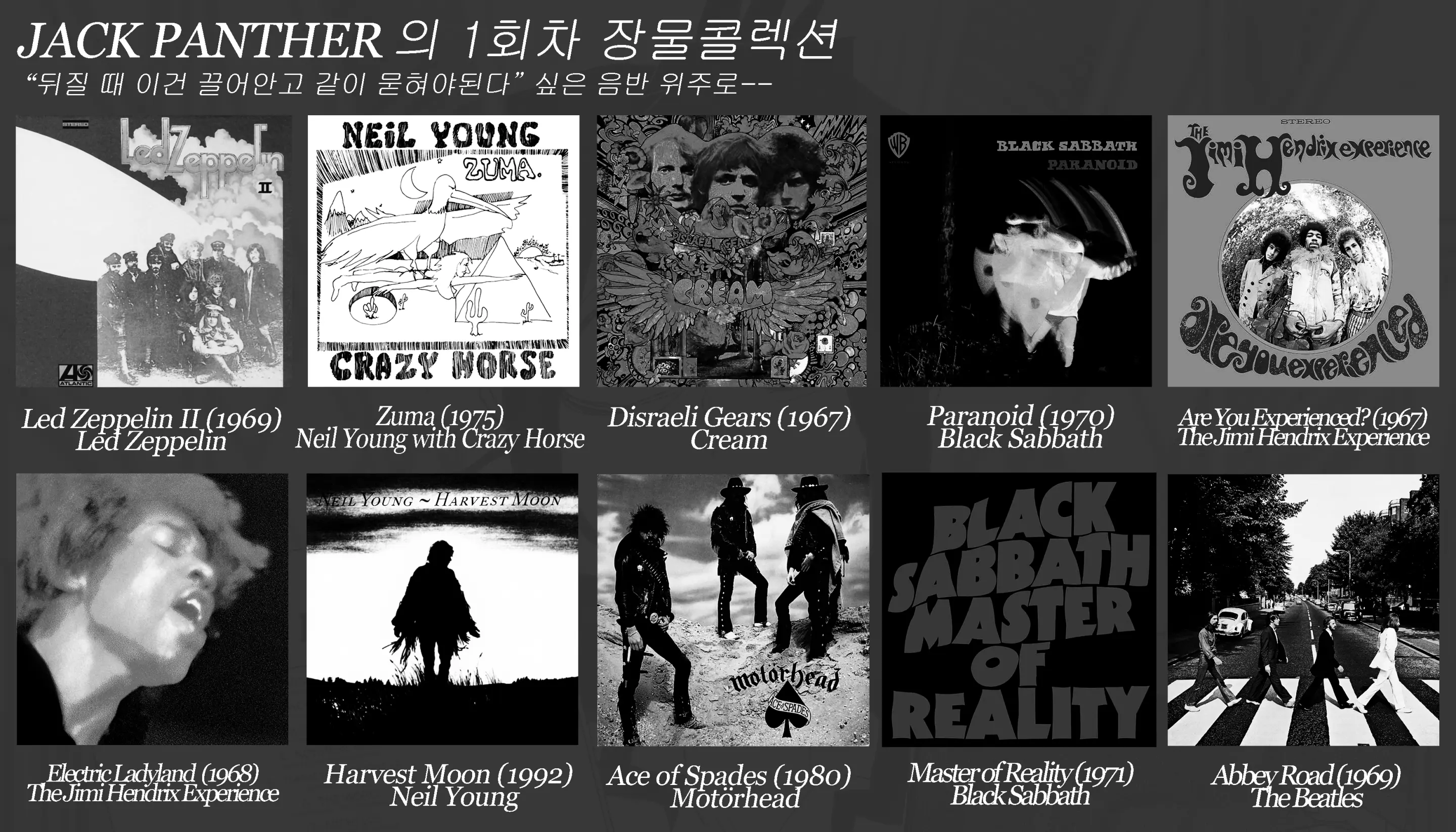 웹툰 이미지 30