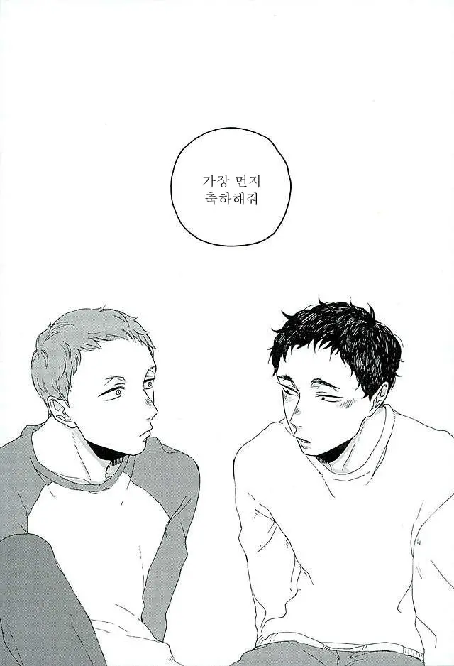 웹툰 이미지 21