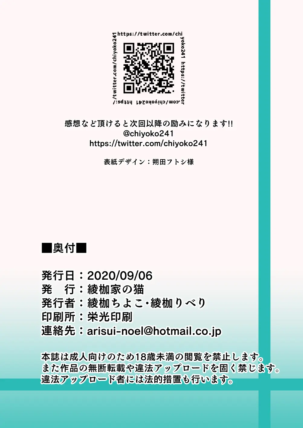 웹툰 이미지 60
