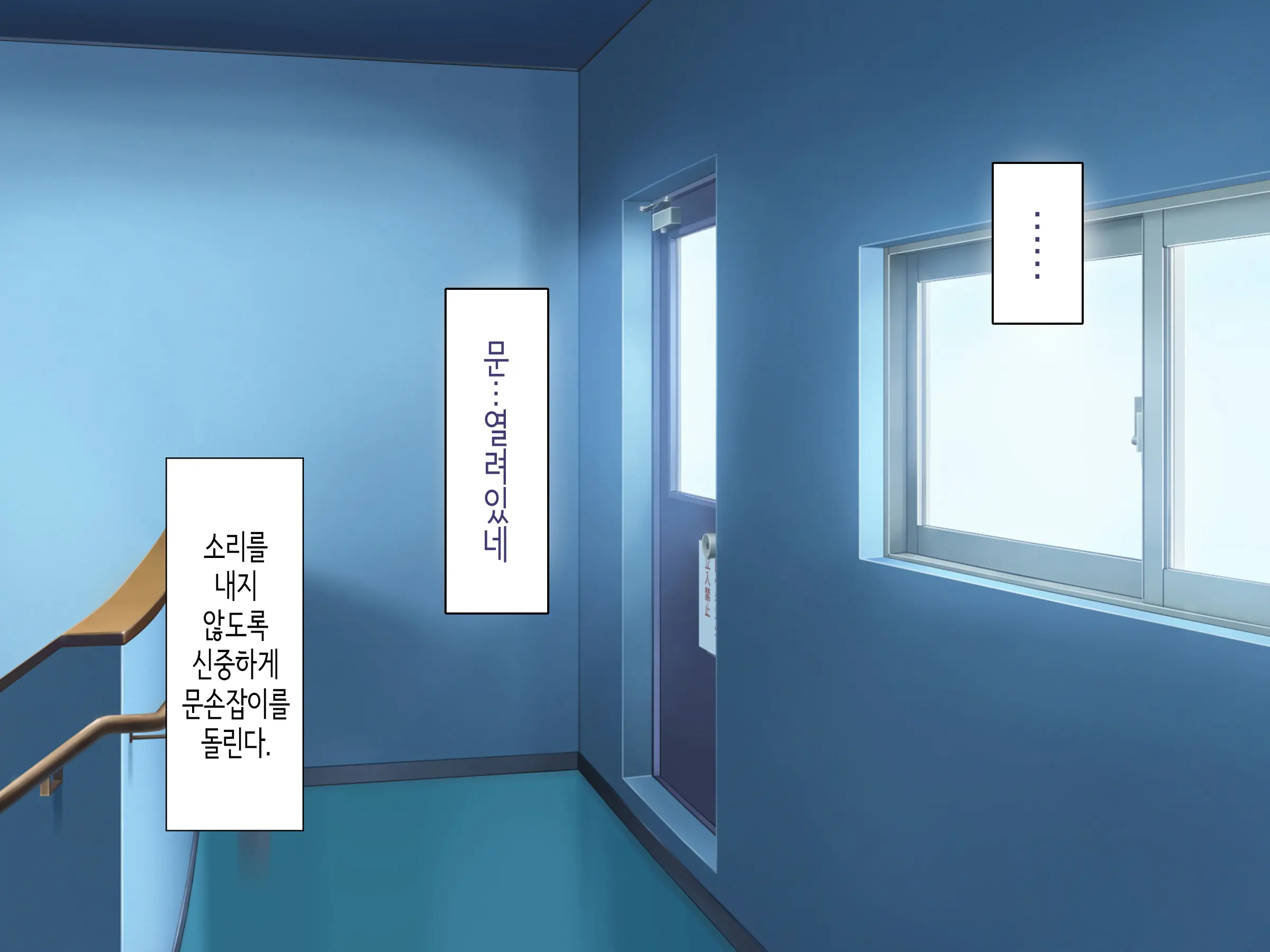 웹툰 이미지 168
