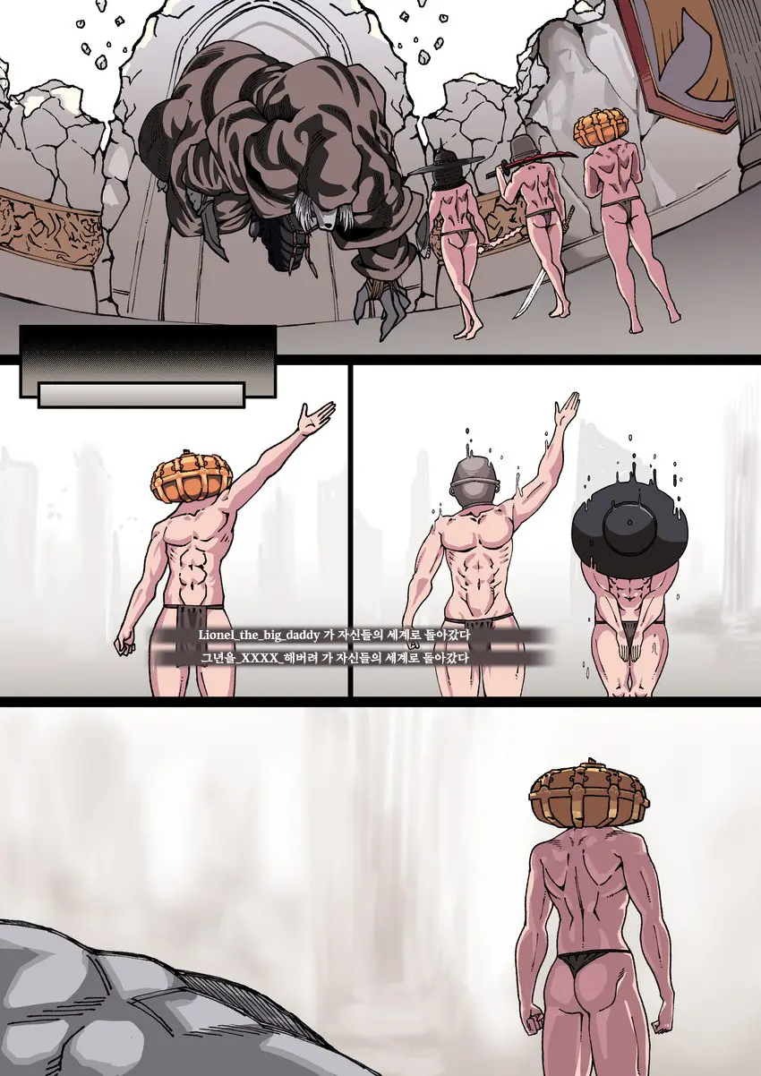 웹툰 이미지 38