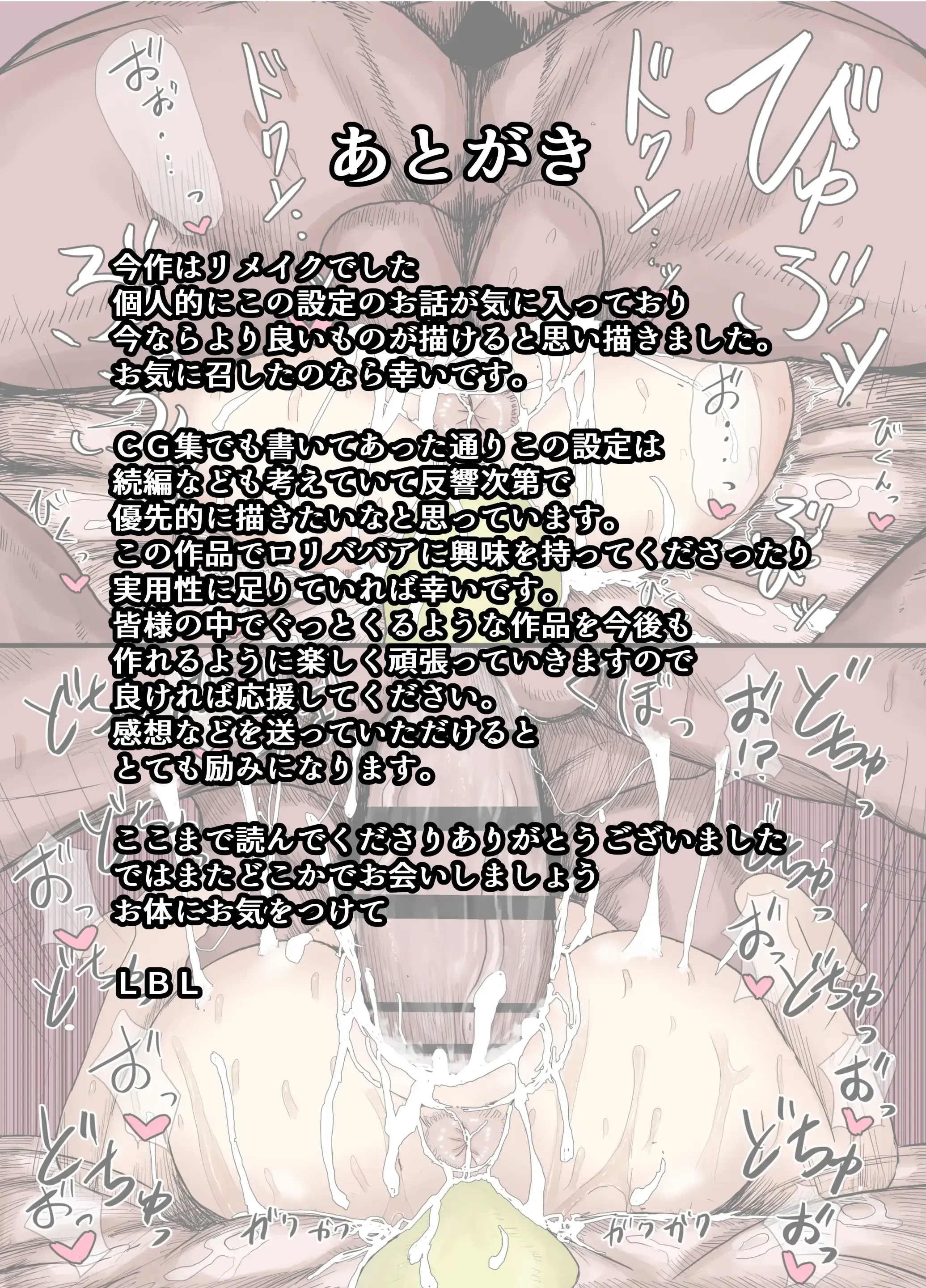 웹툰 이미지 22