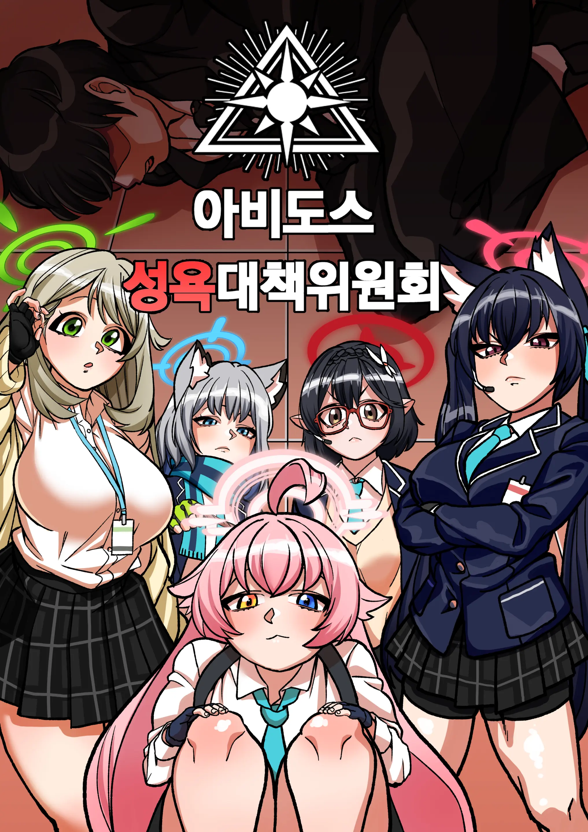 웹툰 이미지 0