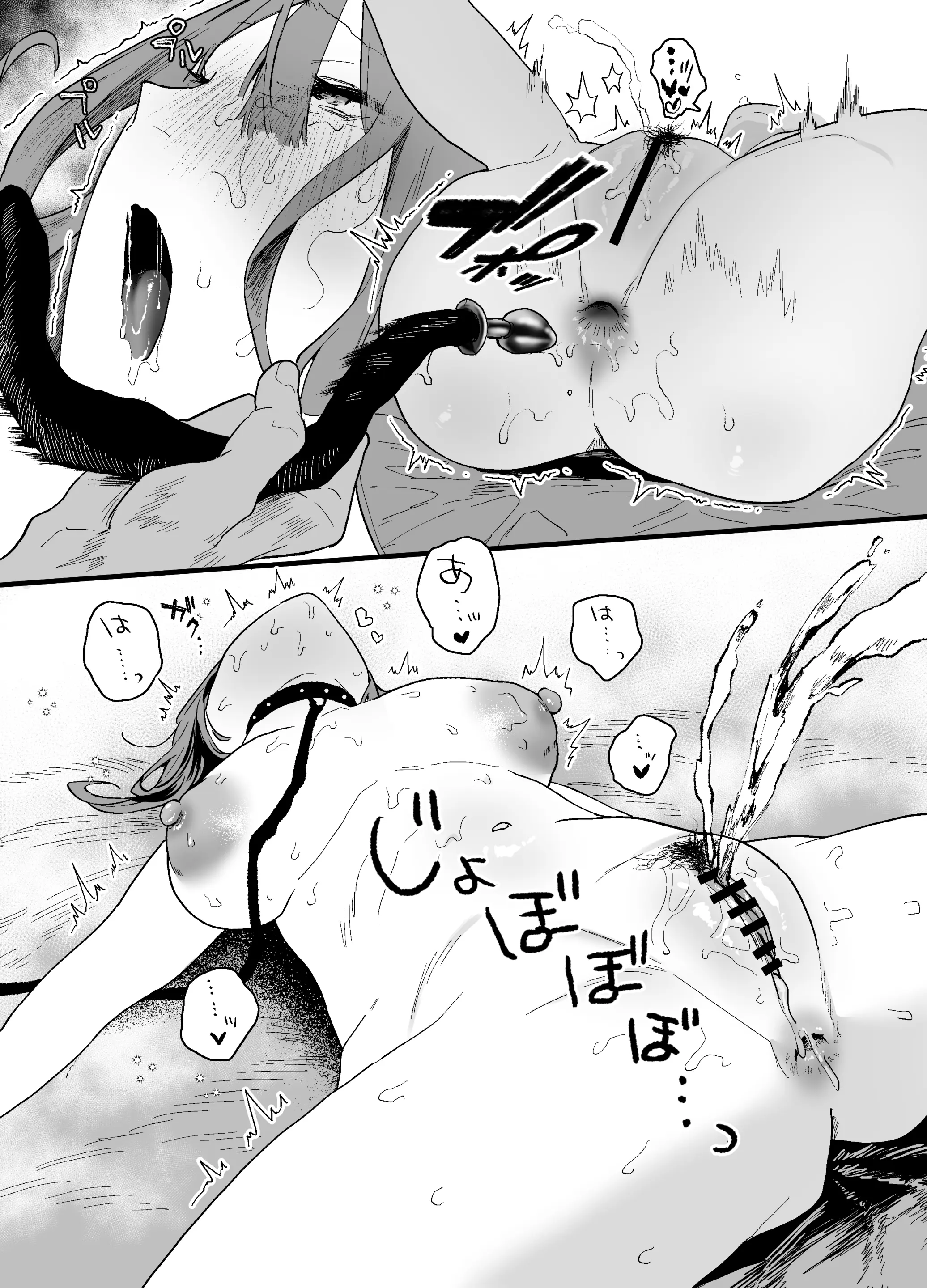 웹툰 이미지 60