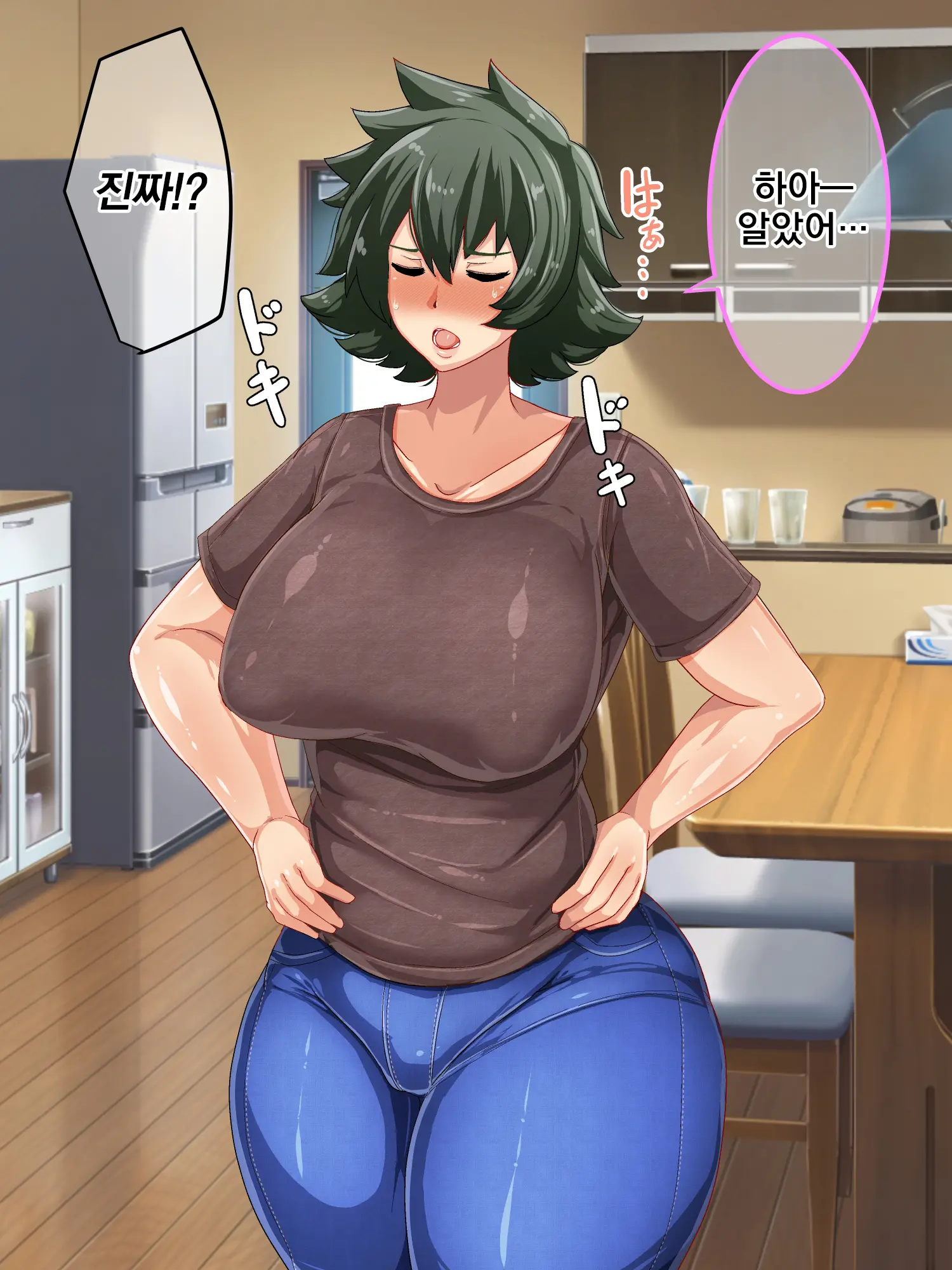 웹툰 이미지 22