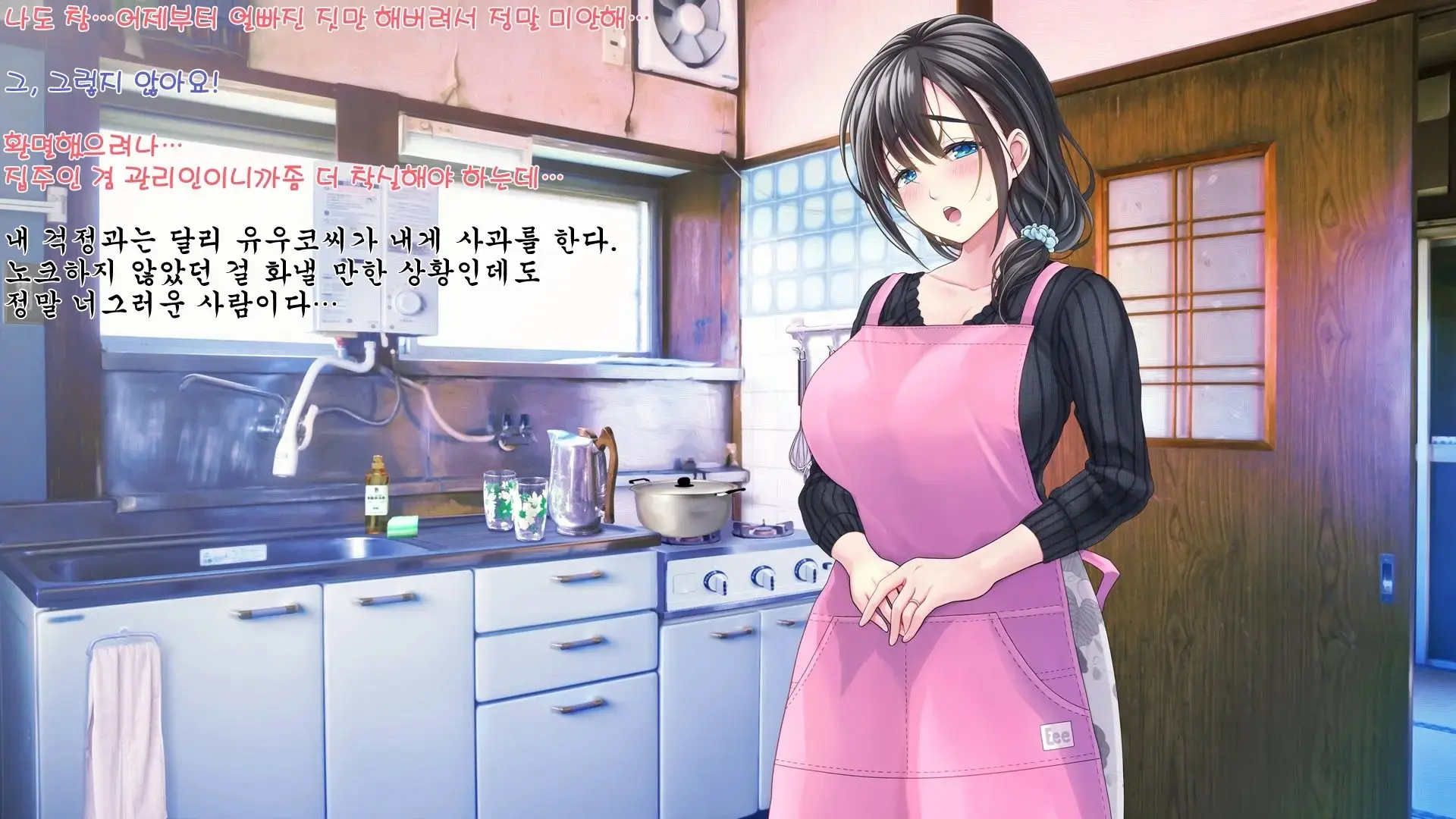 웹툰 이미지 25