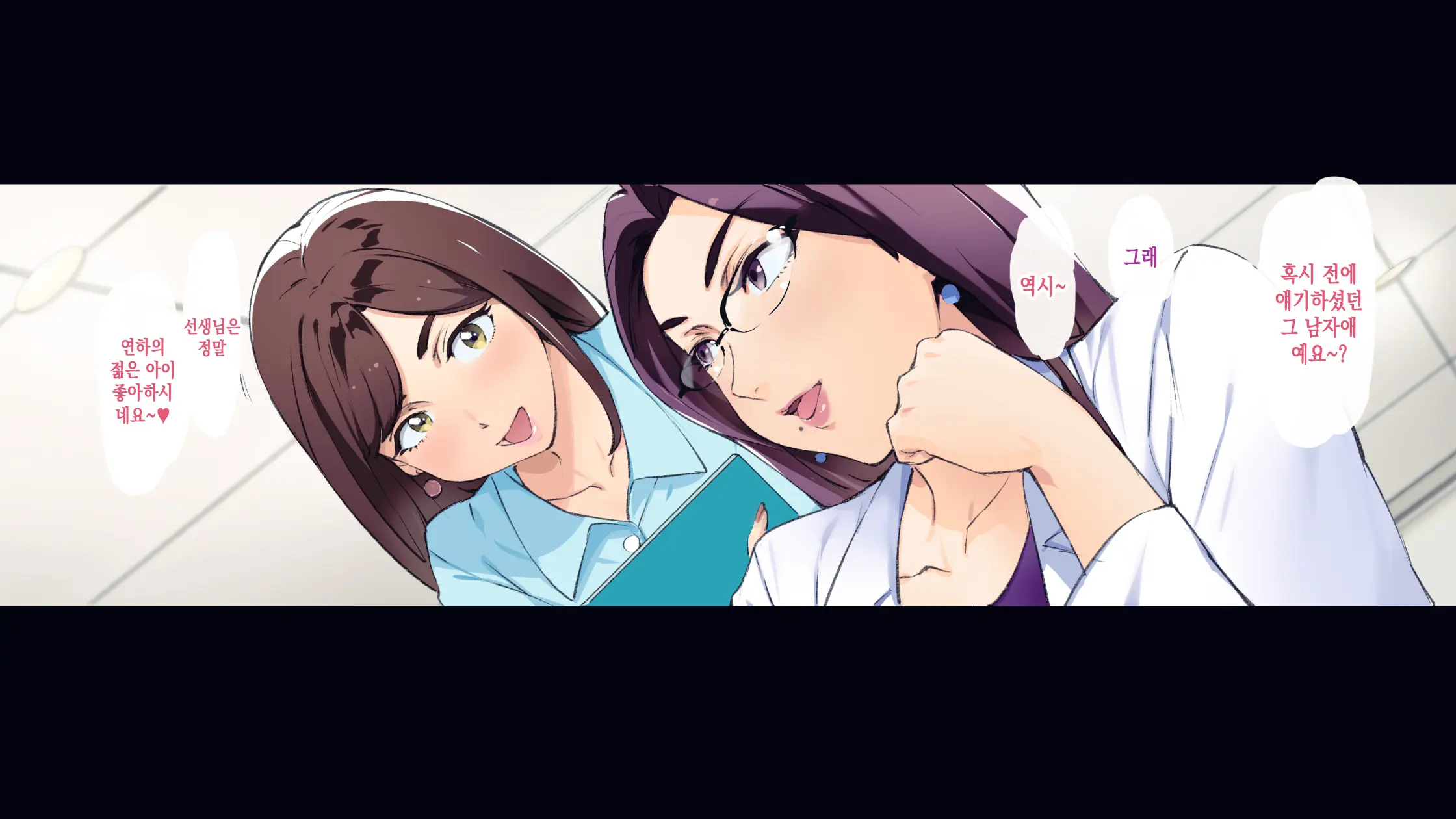 웹툰 이미지 41