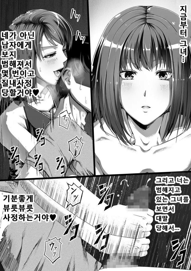 웹툰 이미지 26