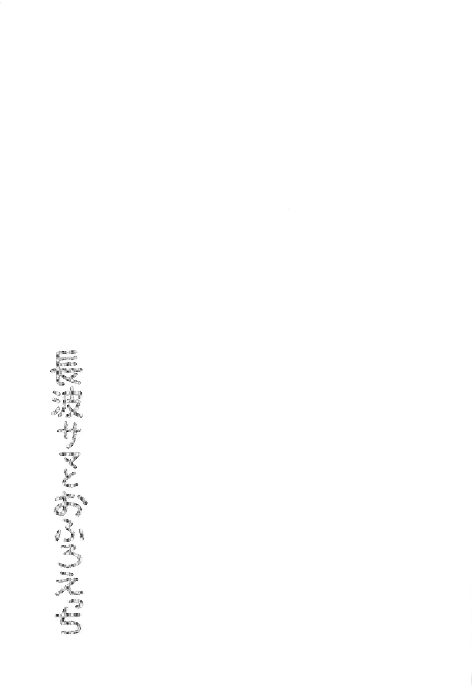 웹툰 이미지 17