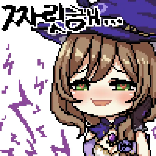 웹툰 이미지 315