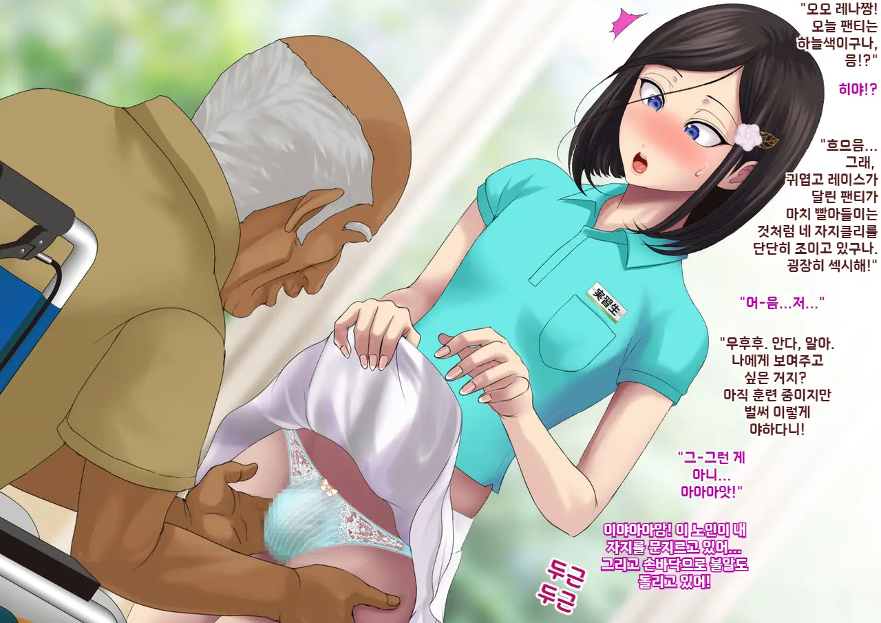 웹툰 이미지 6