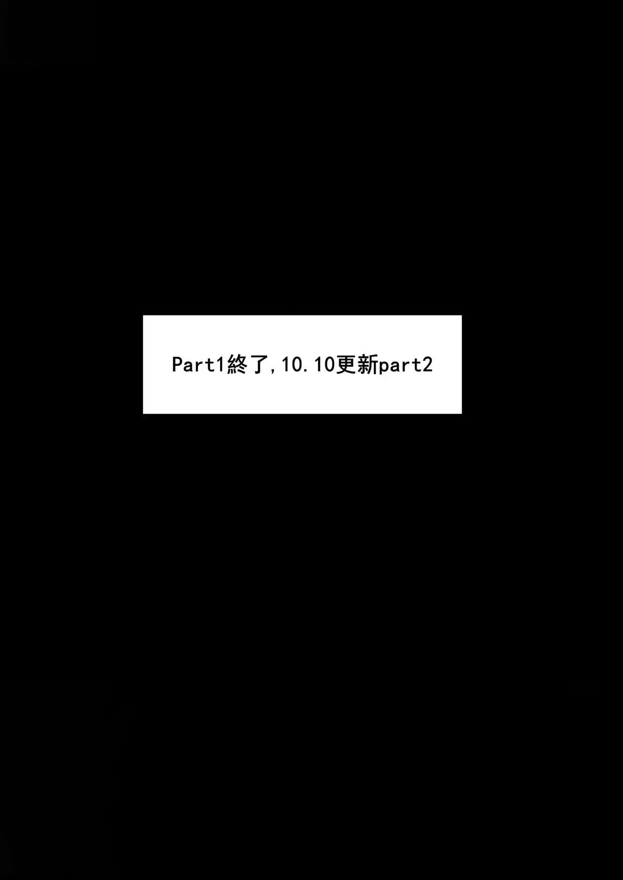웹툰 이미지 7