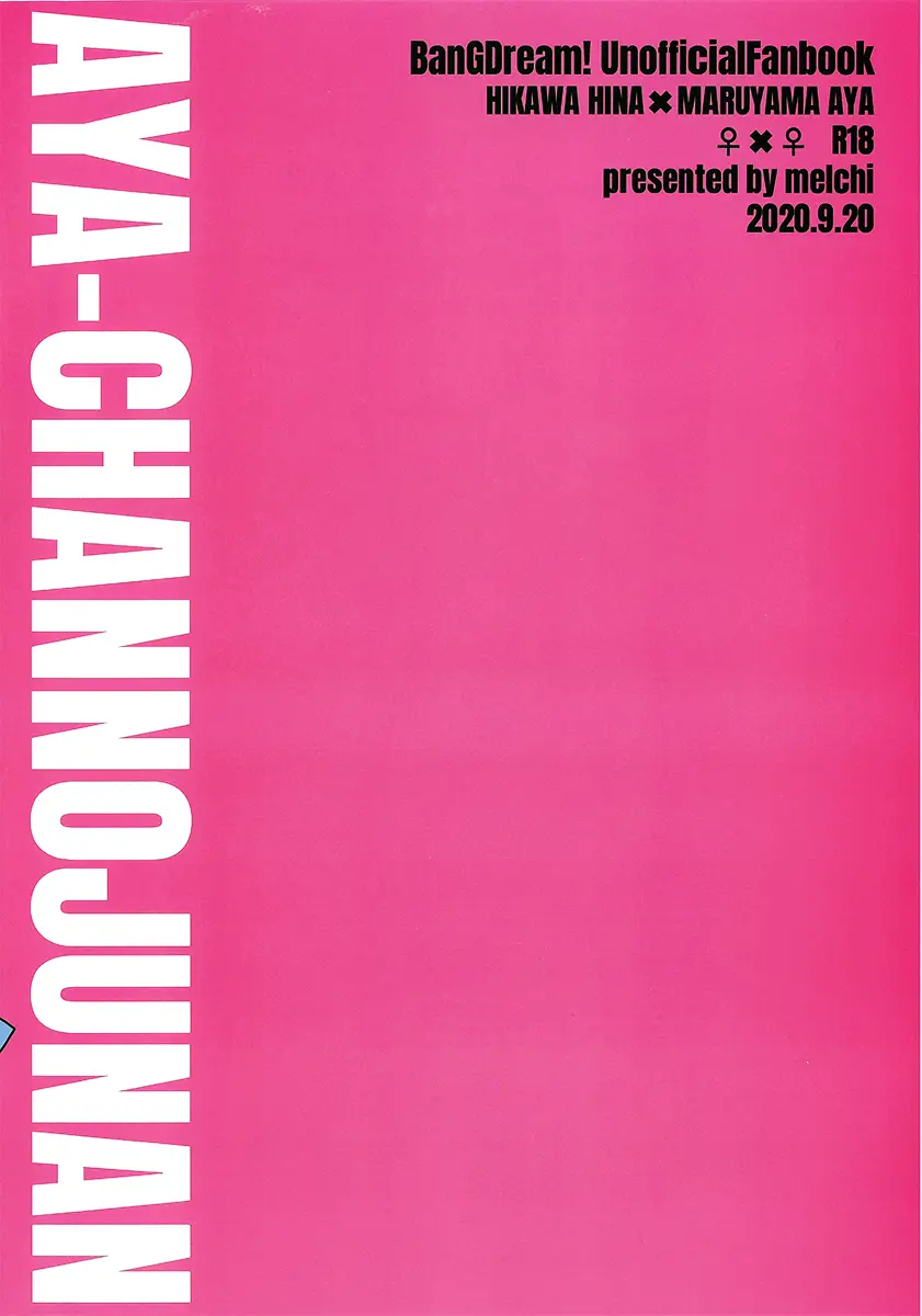 웹툰 이미지 29