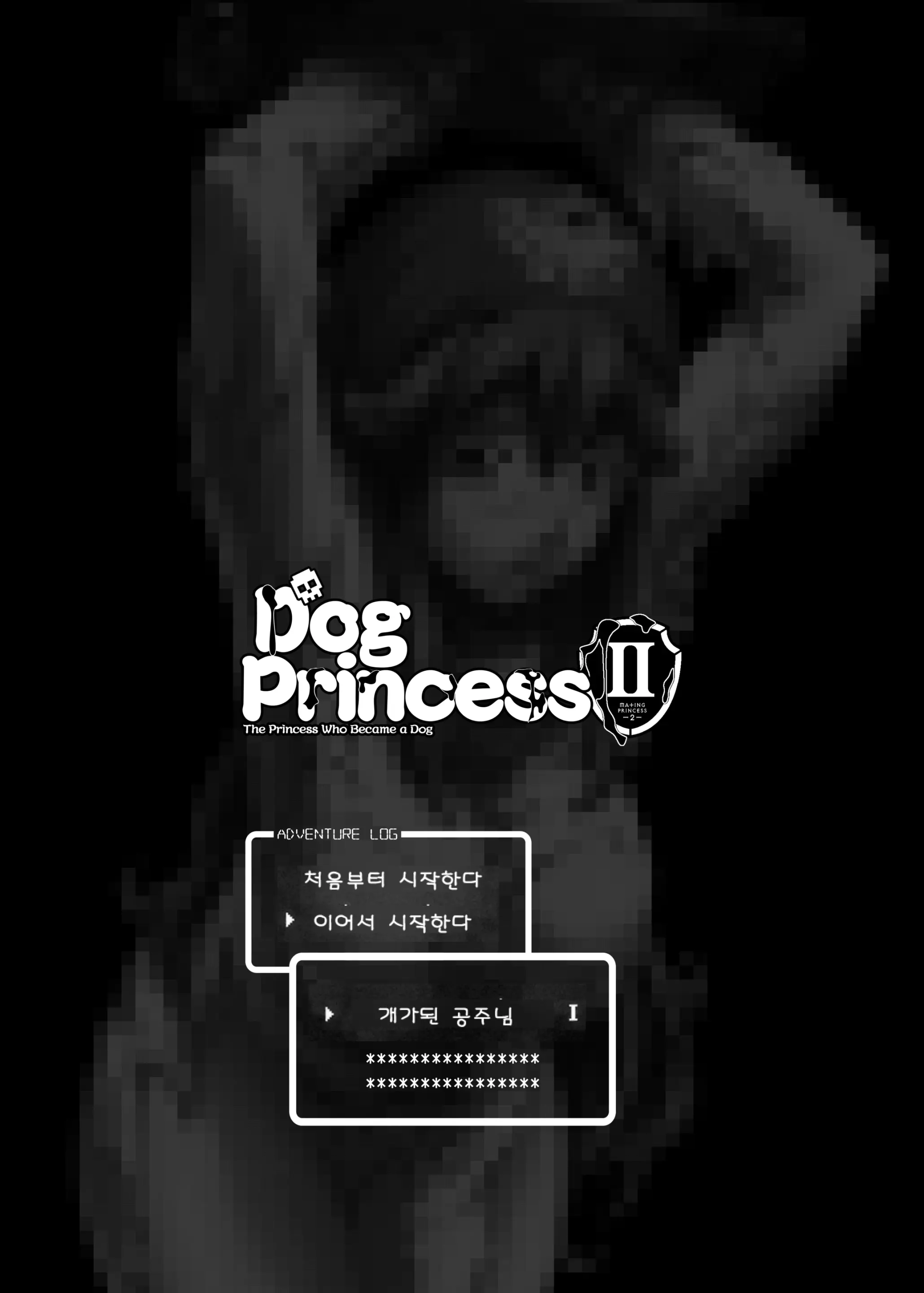 웹툰 이미지 21