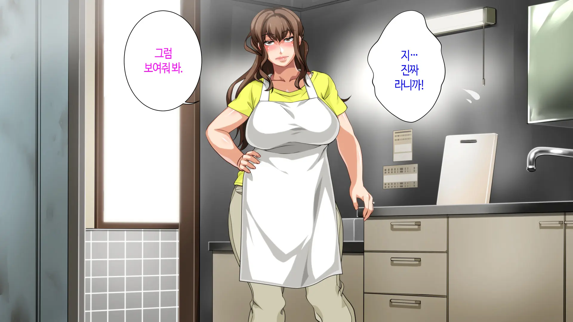웹툰 이미지 287