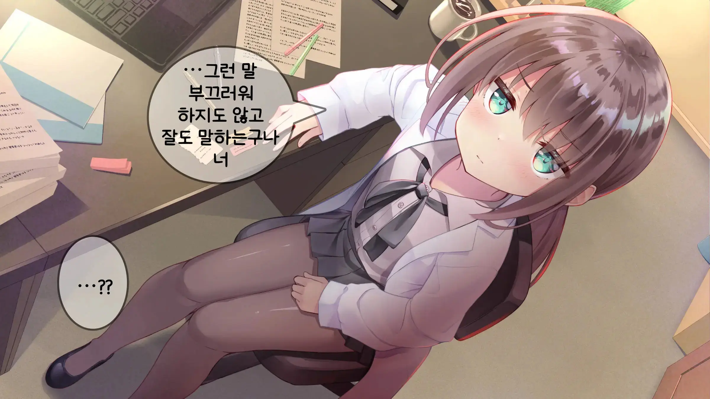 웹툰 이미지 108