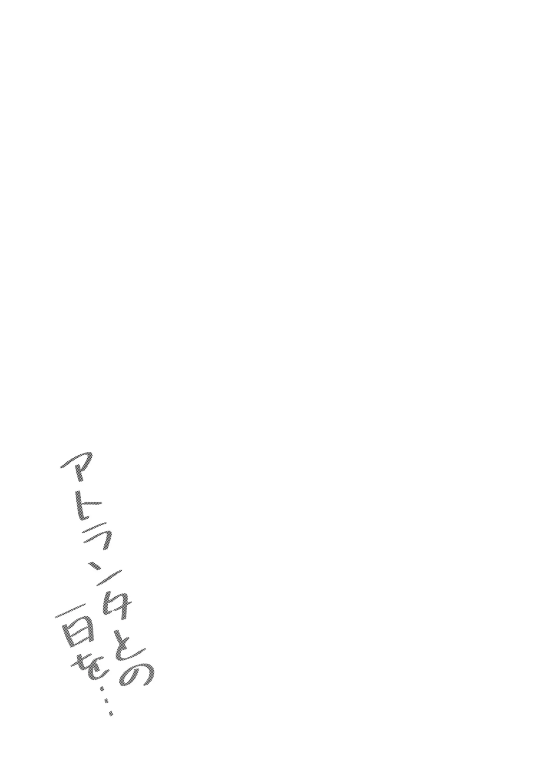 웹툰 이미지 21