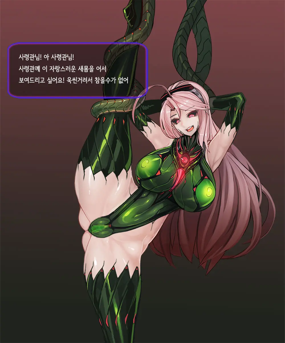 웹툰 이미지 130