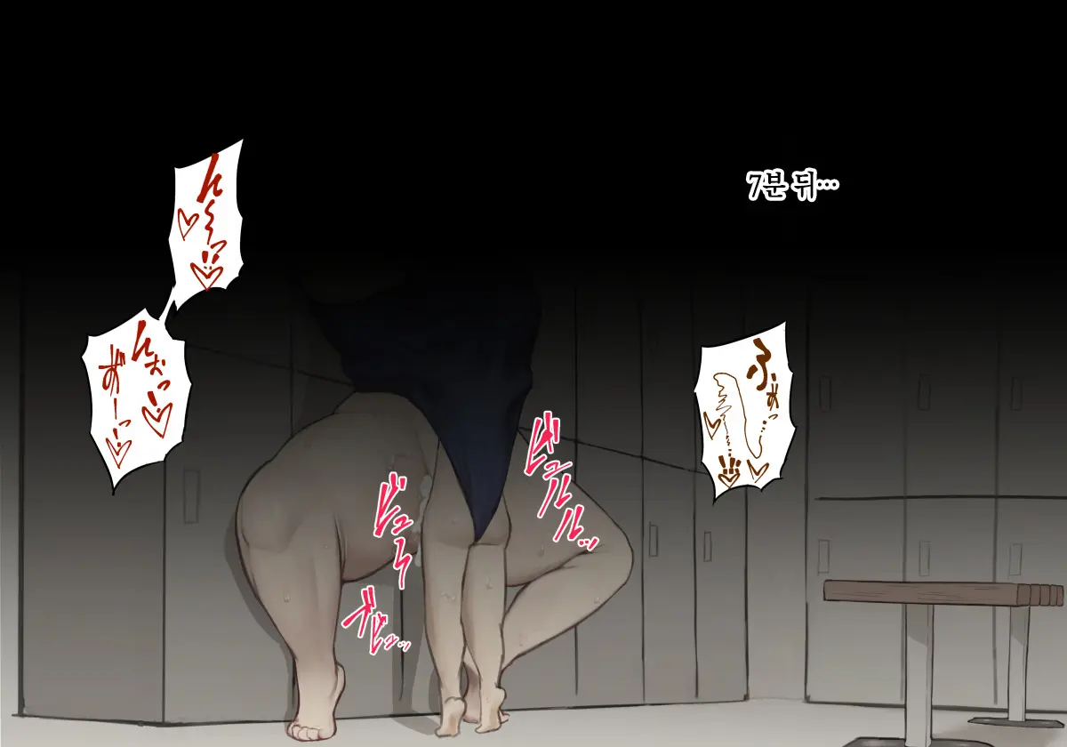 웹툰 이미지 21