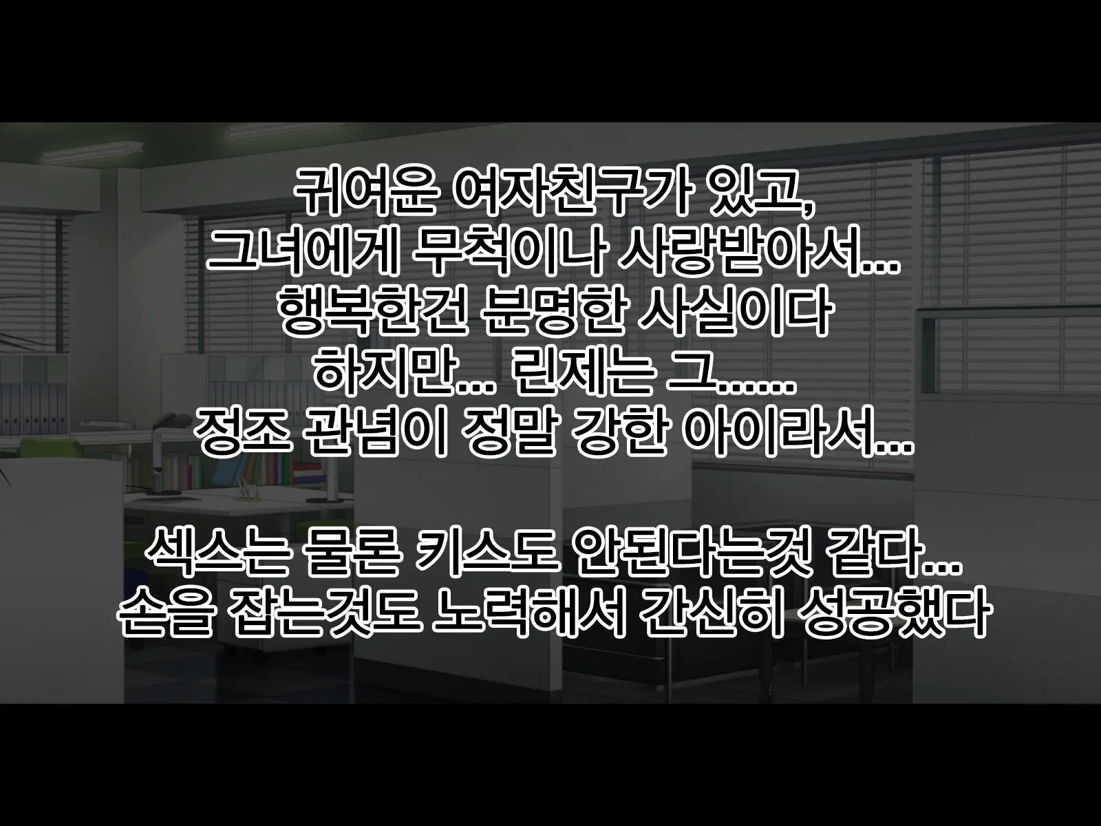 웹툰 이미지 17