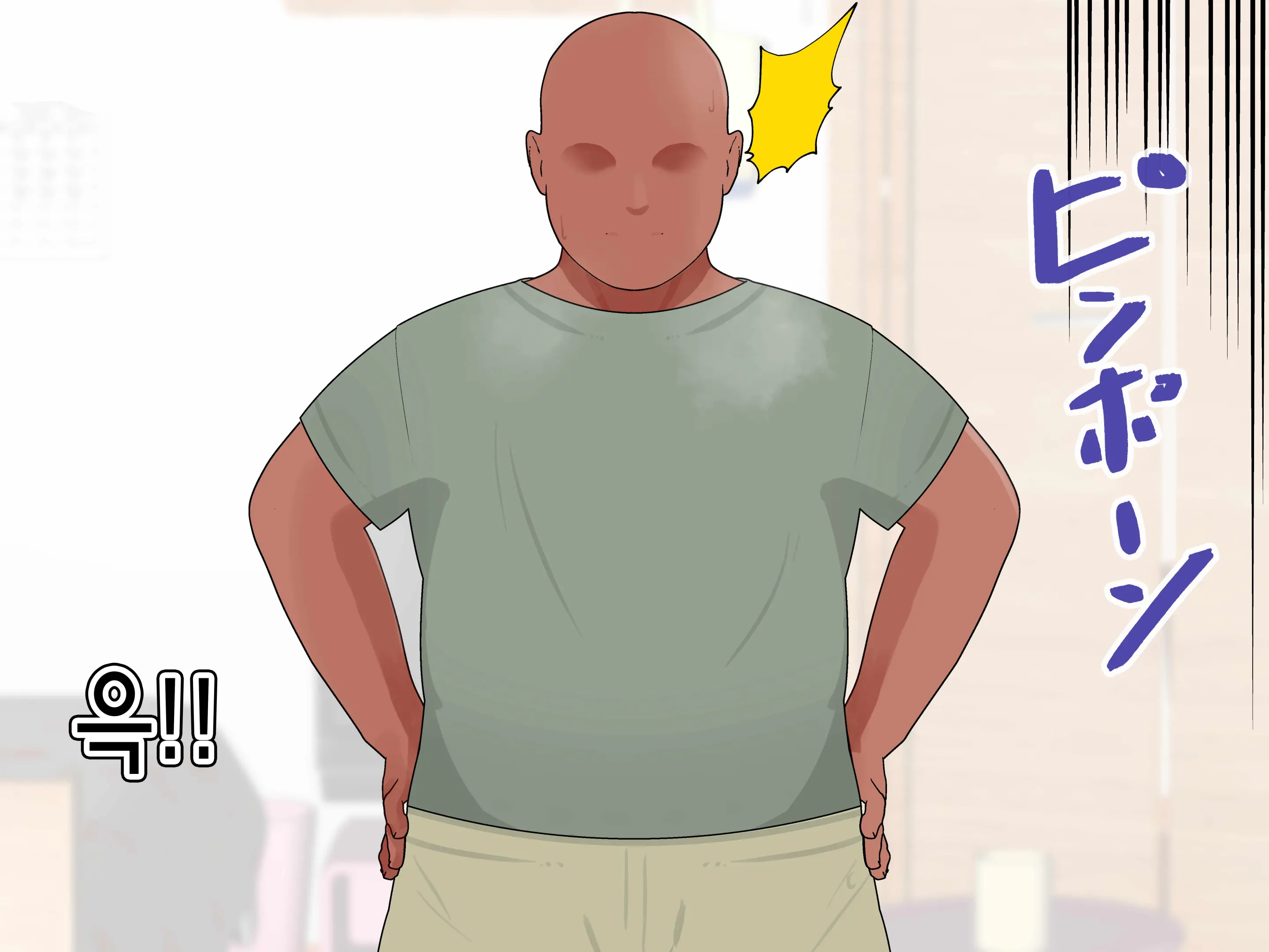 웹툰 이미지 5