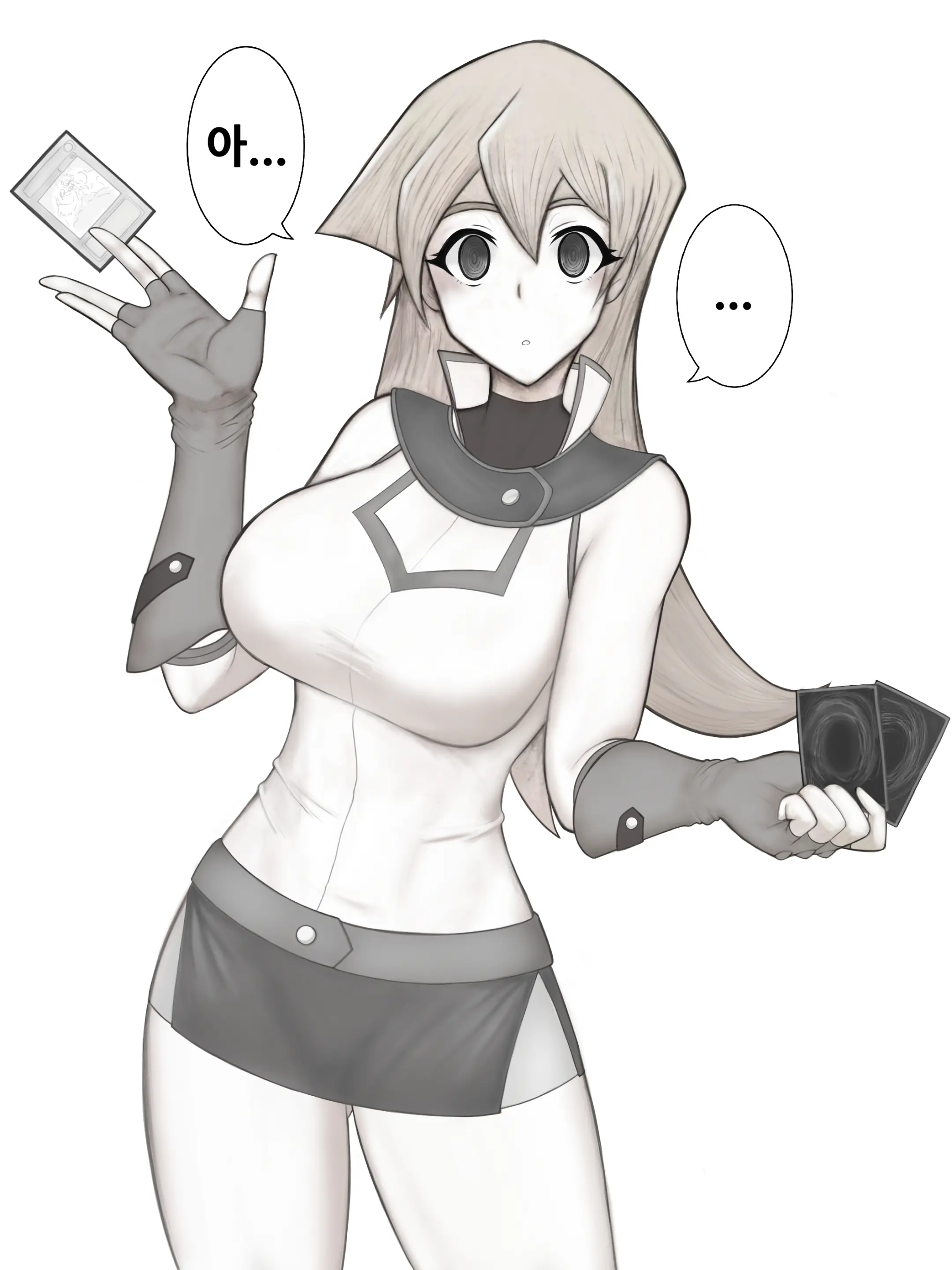 웹툰 이미지 2