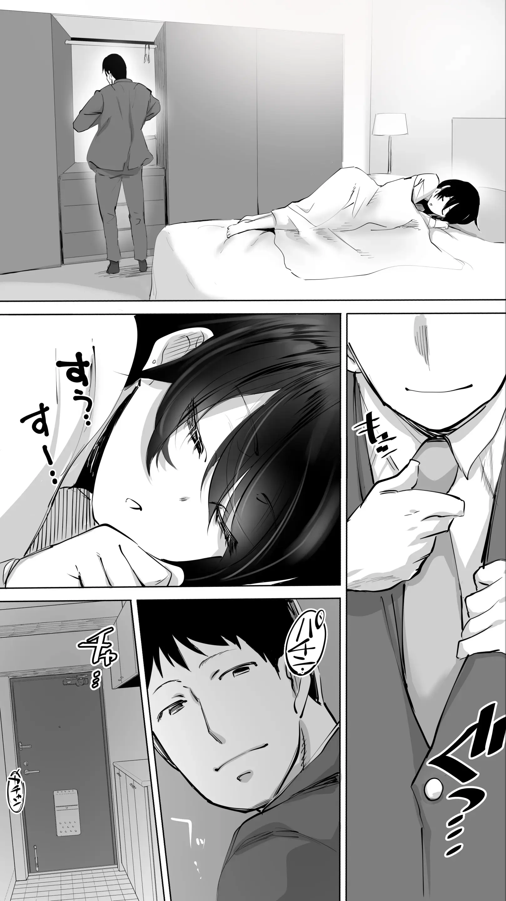 웹툰 이미지 54