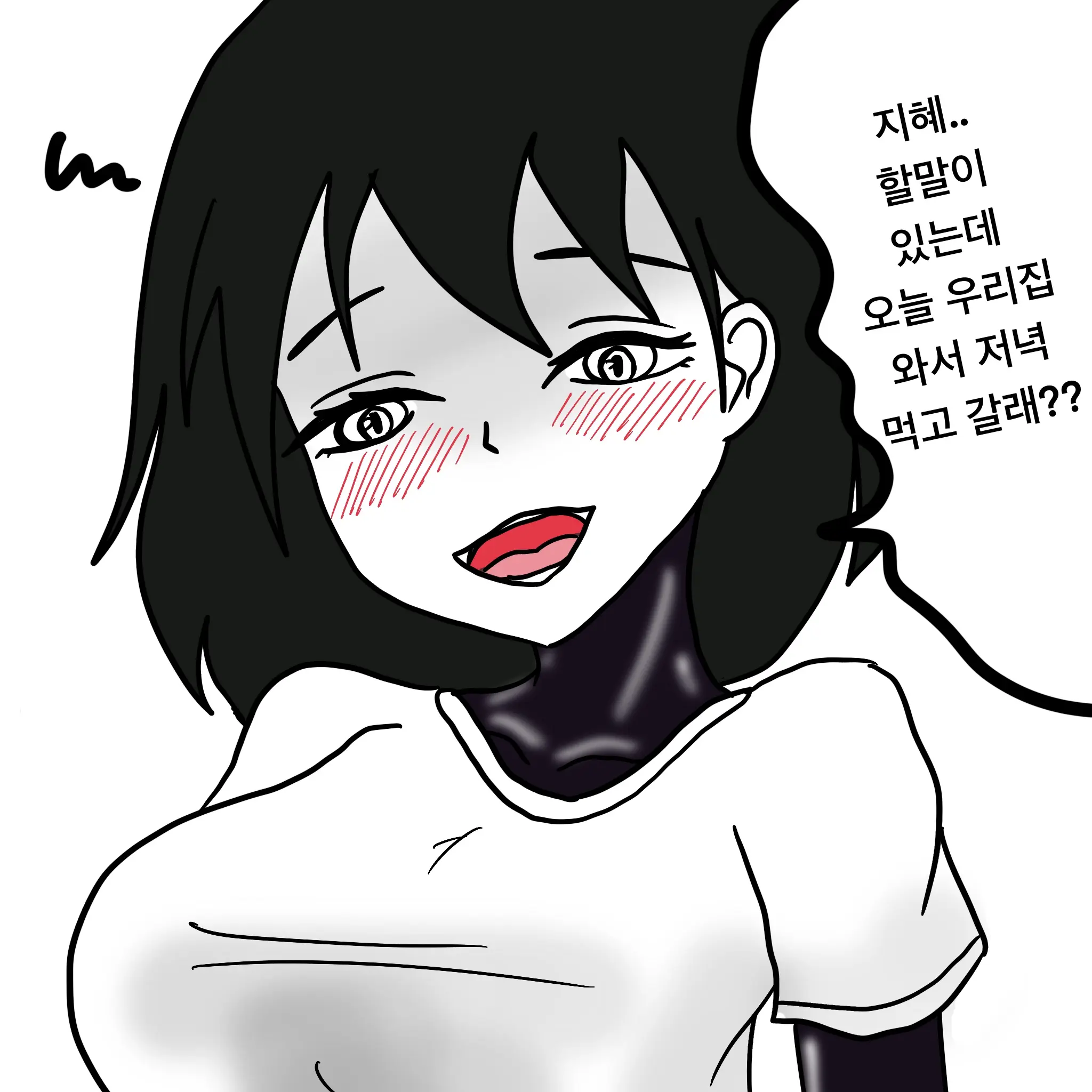 웹툰 이미지 131