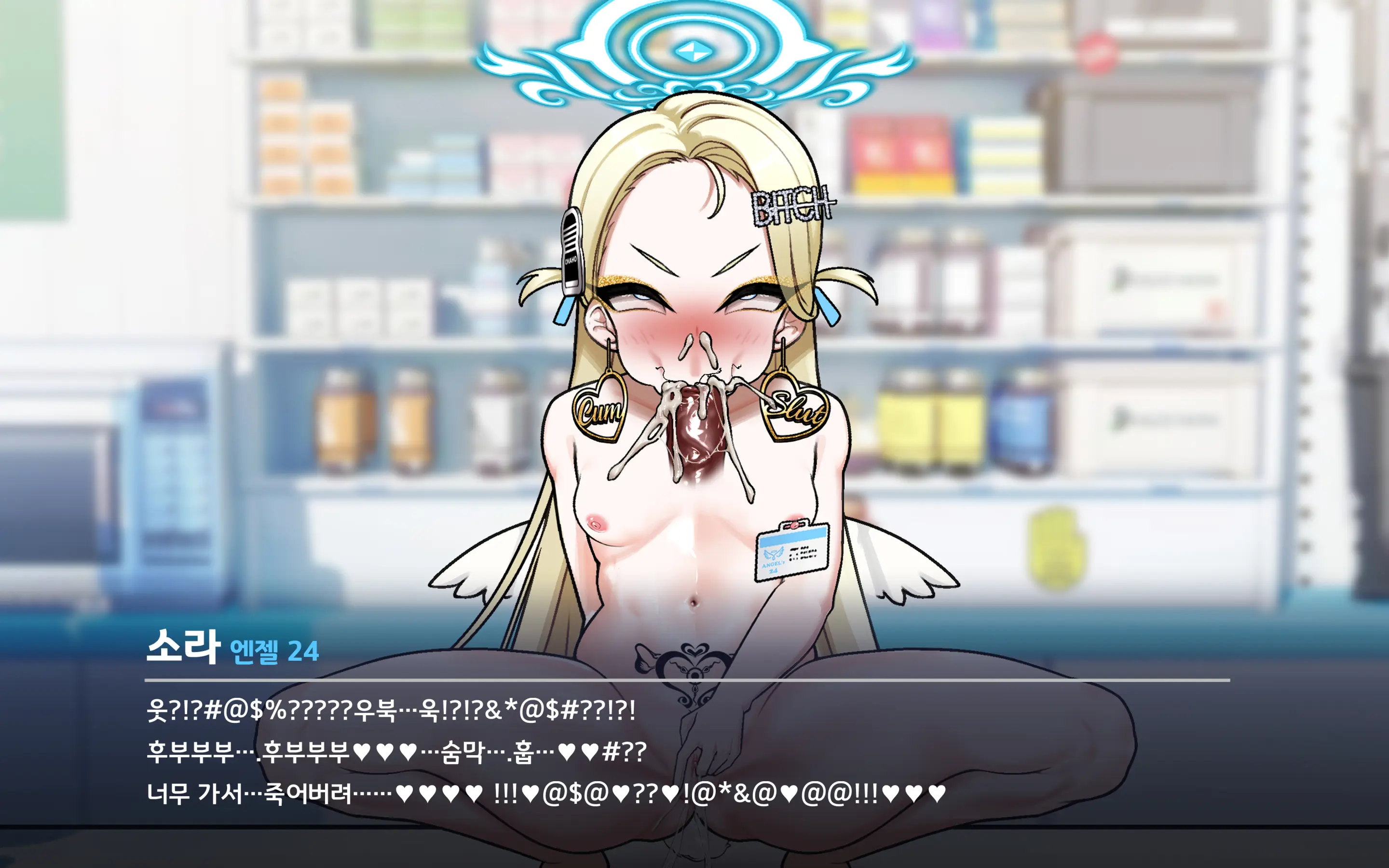 웹툰 이미지 93