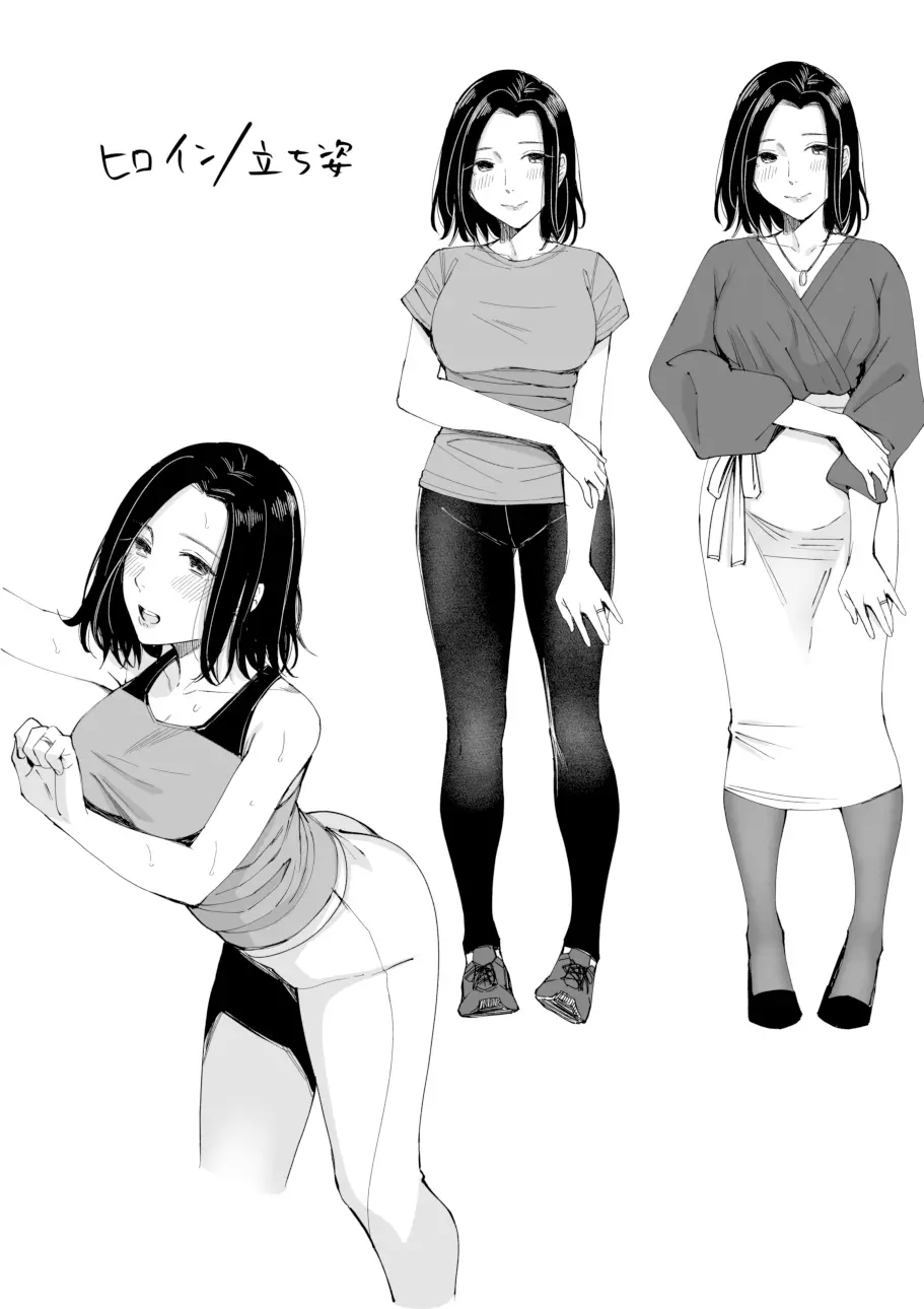 웹툰 이미지 46