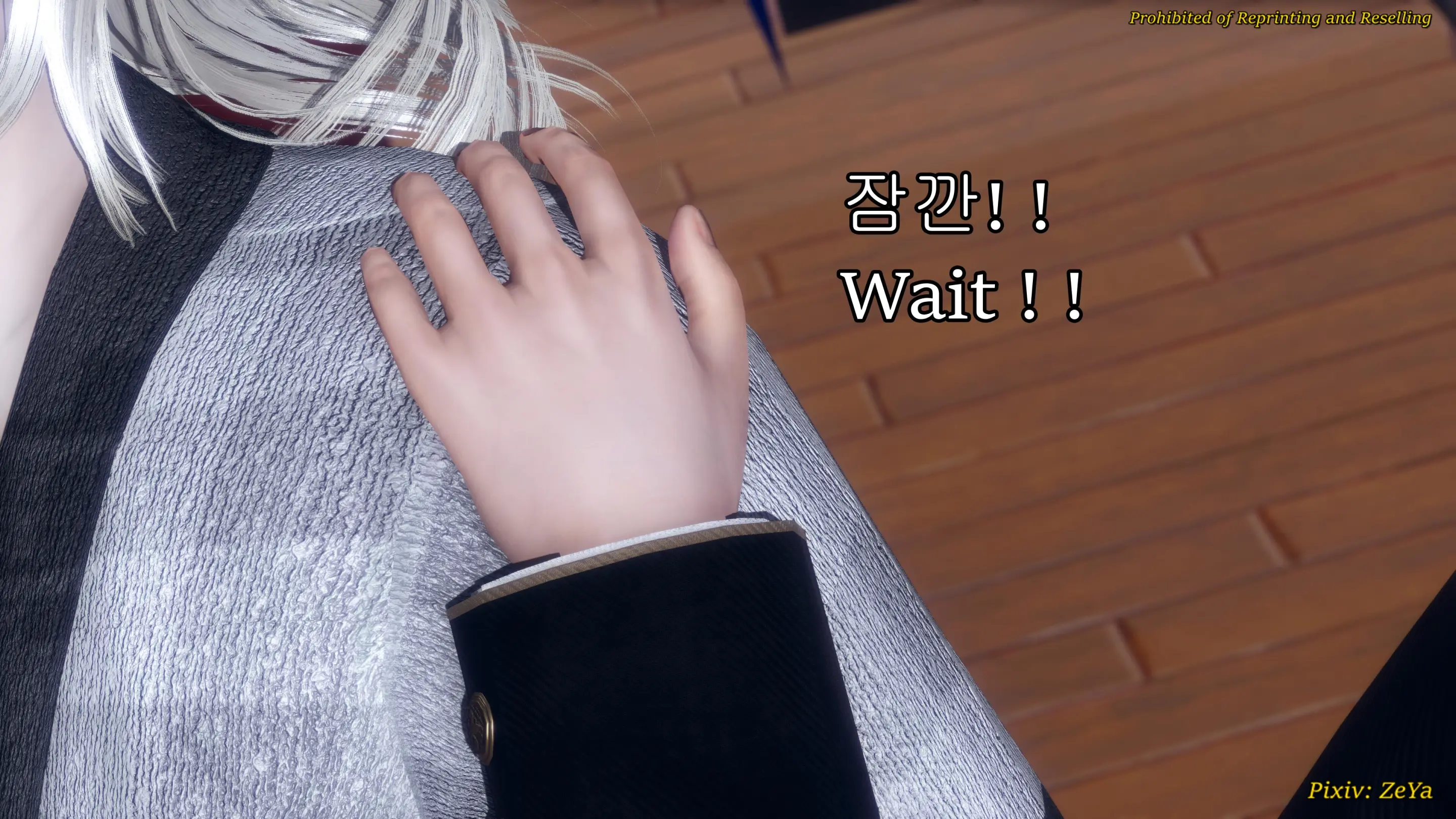 웹툰 이미지 142