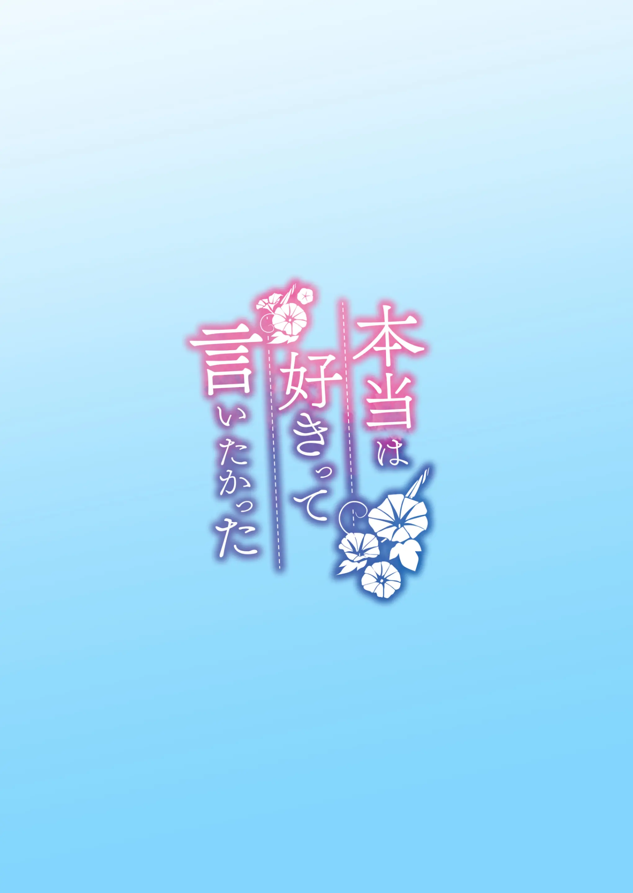 웹툰 이미지 47