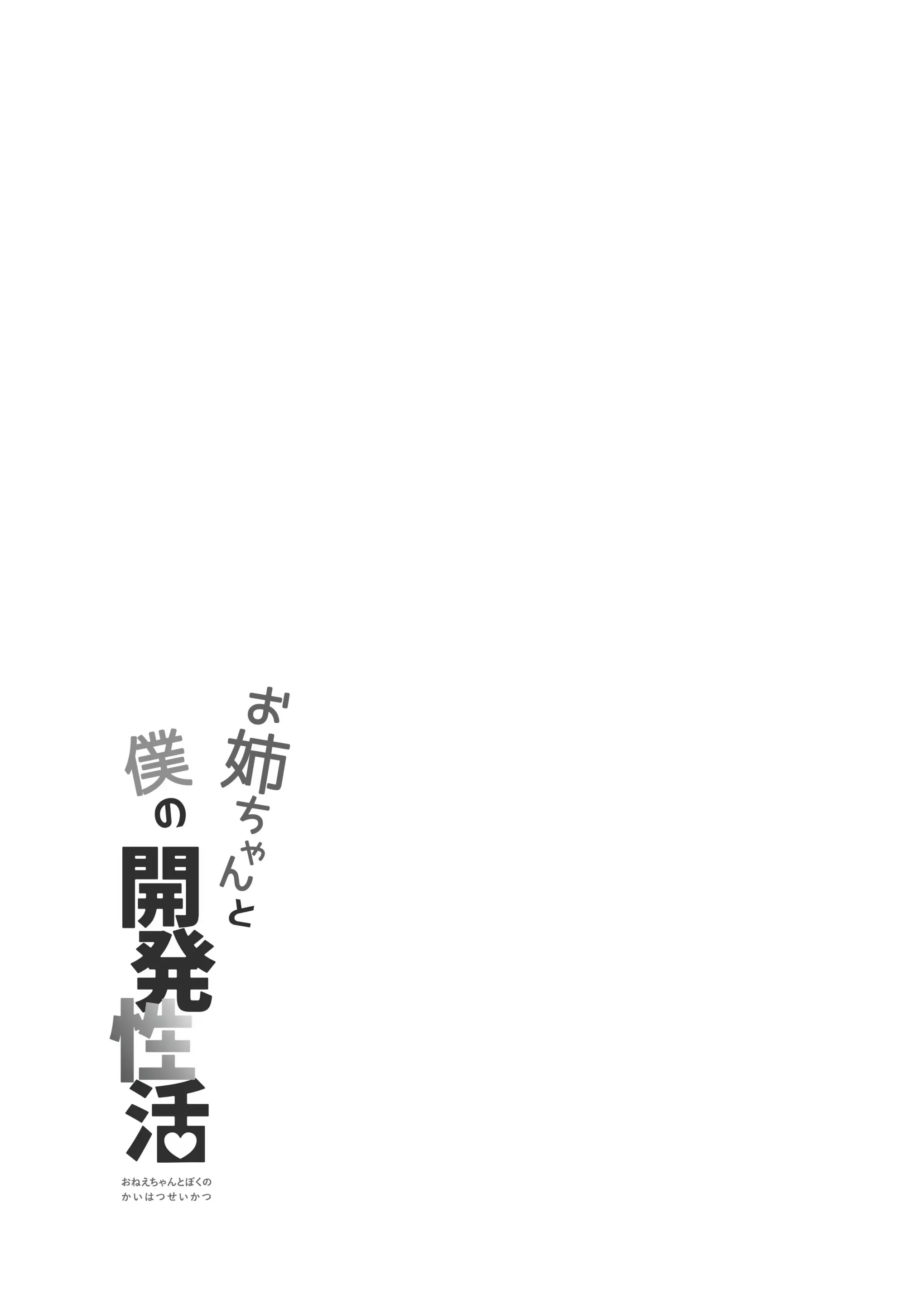 웹툰 이미지 116