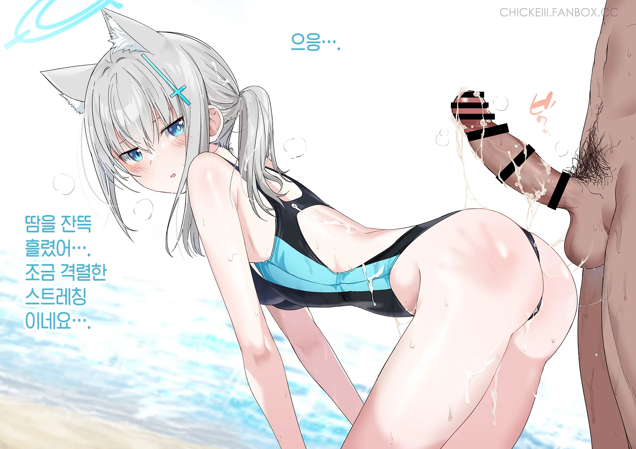 웹툰 이미지 19
