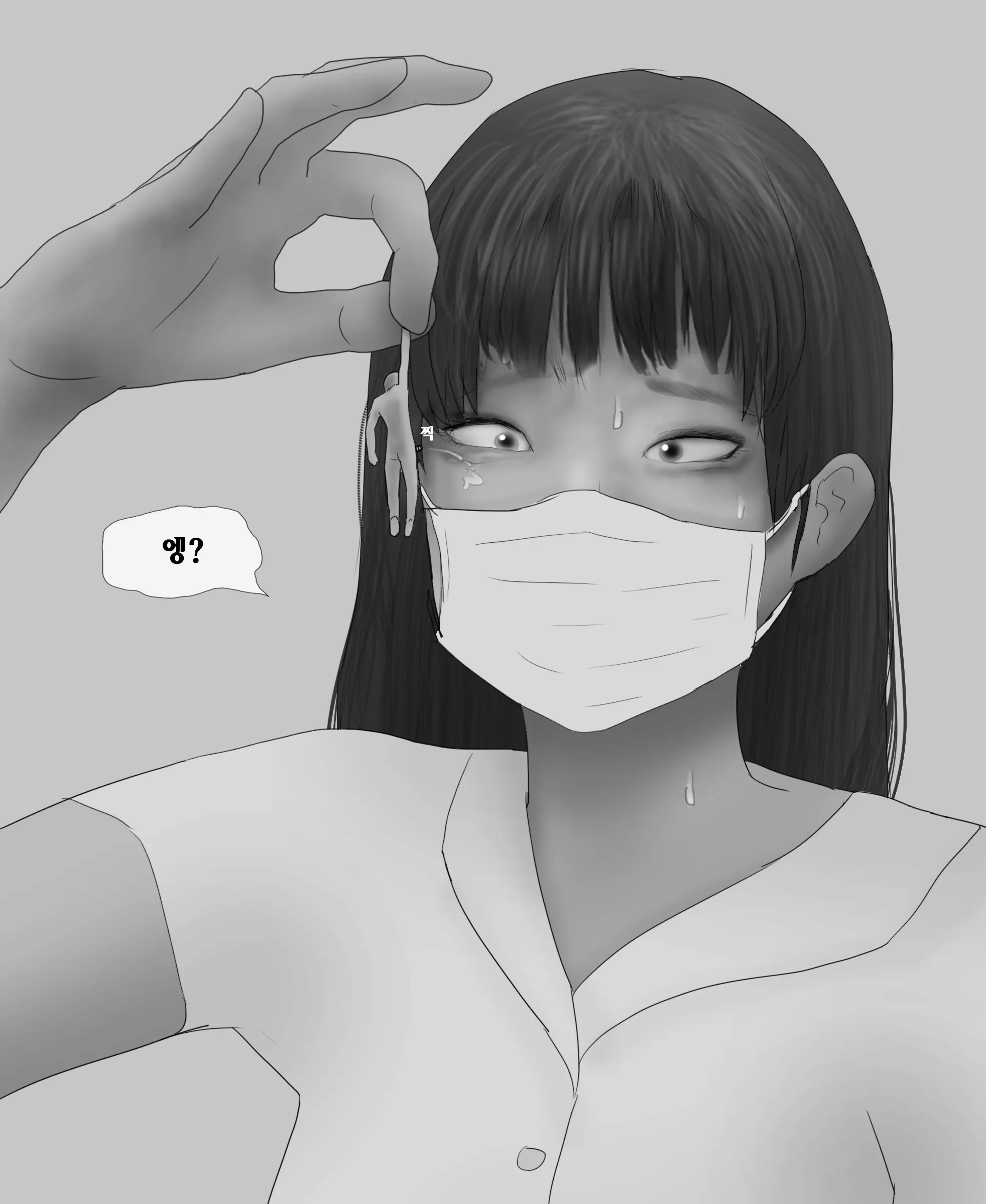 웹툰 이미지 47