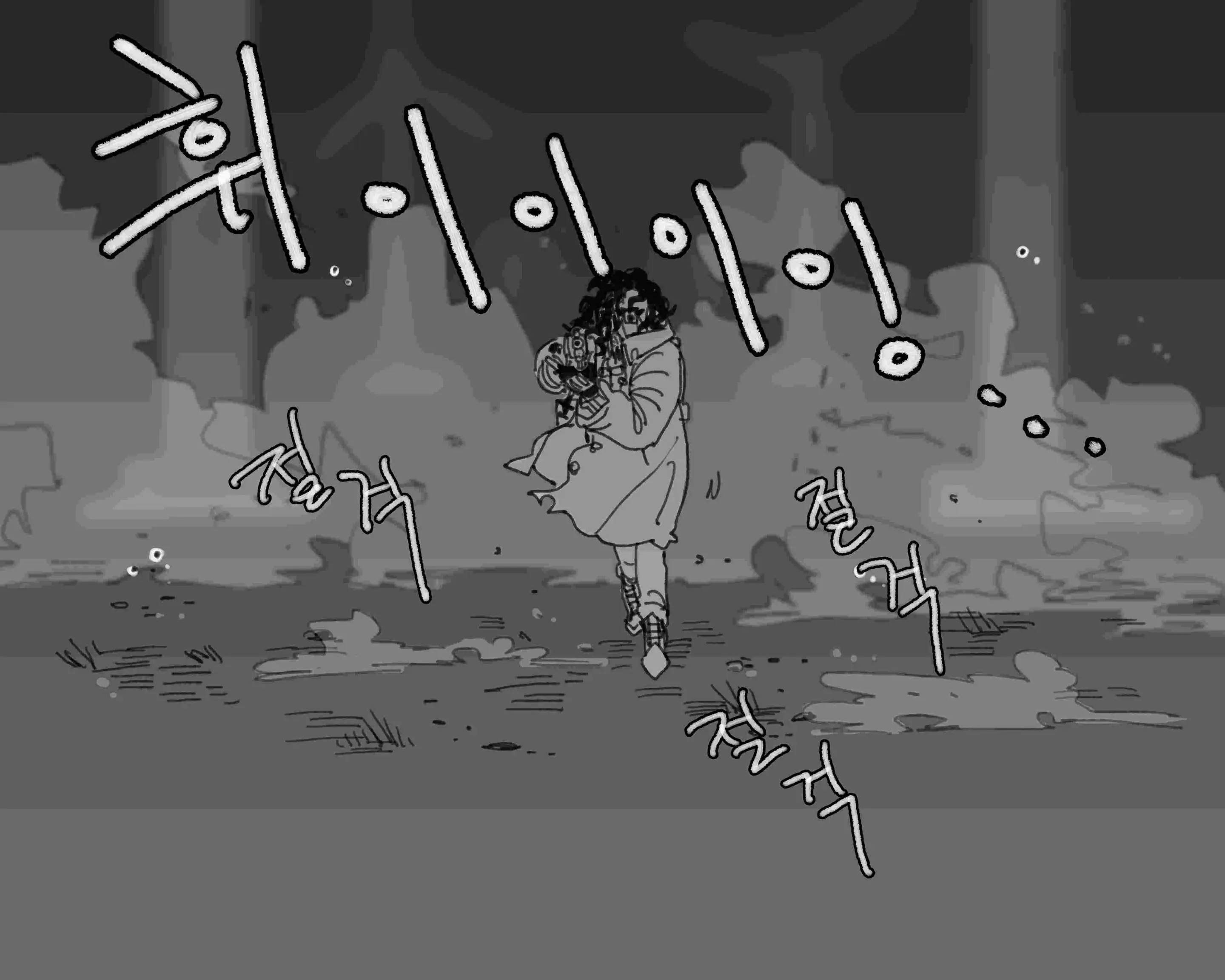 웹툰 이미지 362