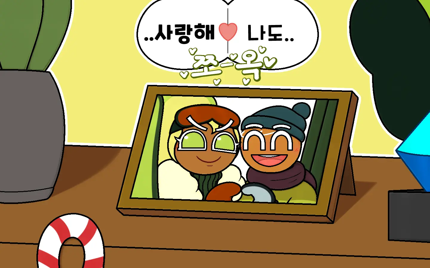 웹툰 이미지 31