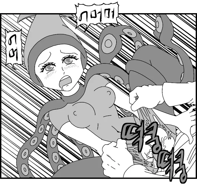 웹툰 이미지 92