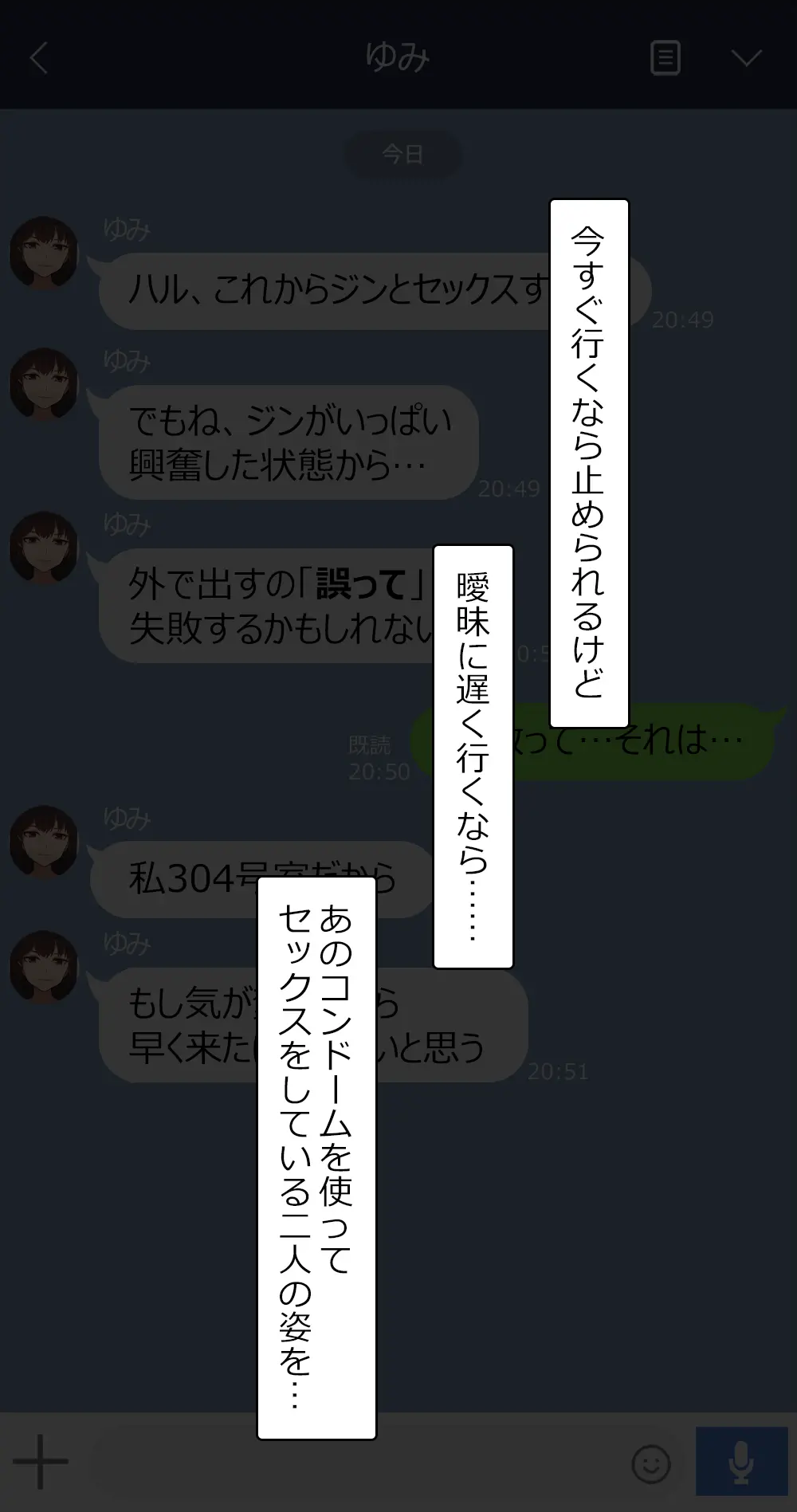 웹툰 이미지 31