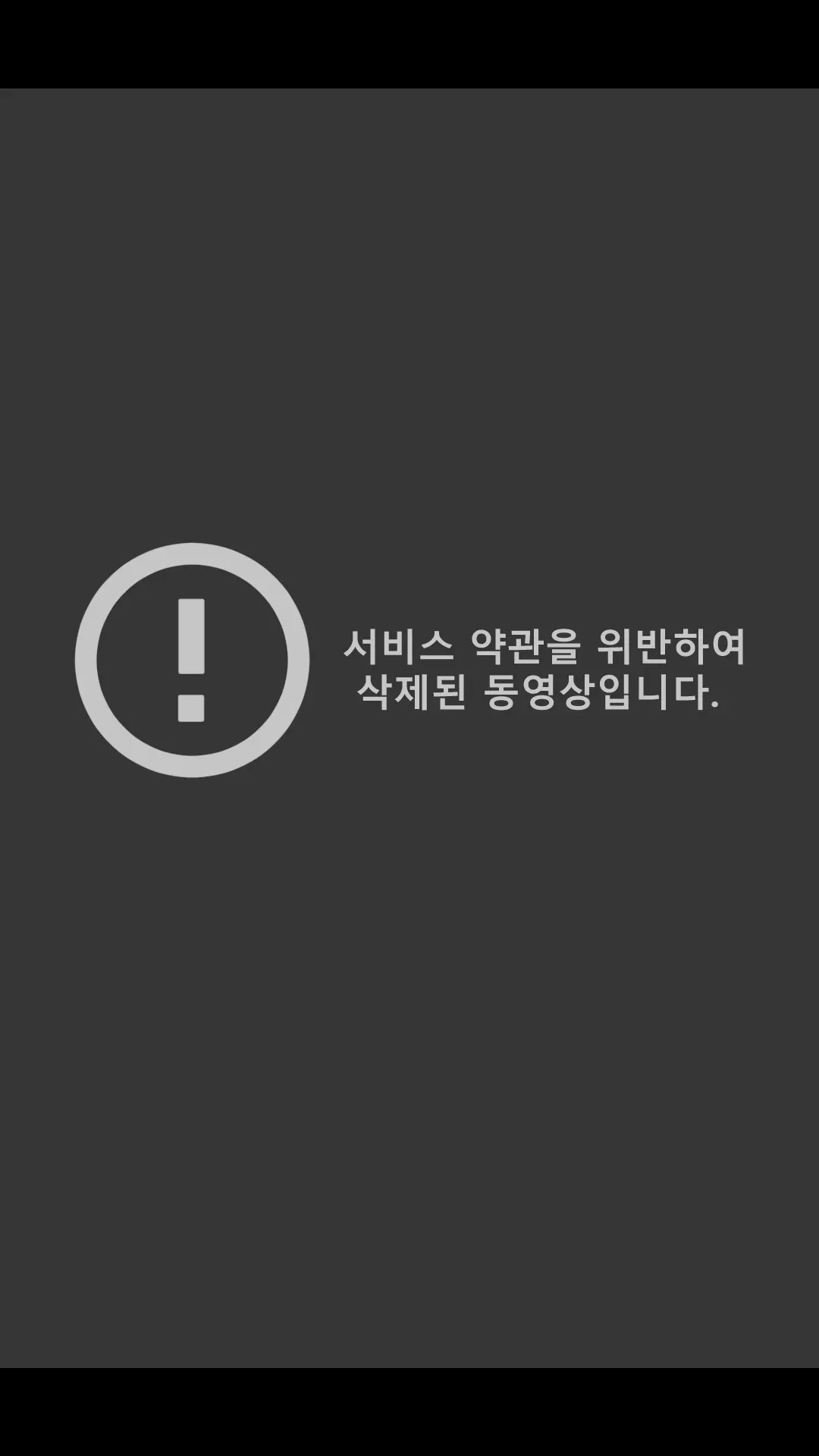 웹툰 이미지 31