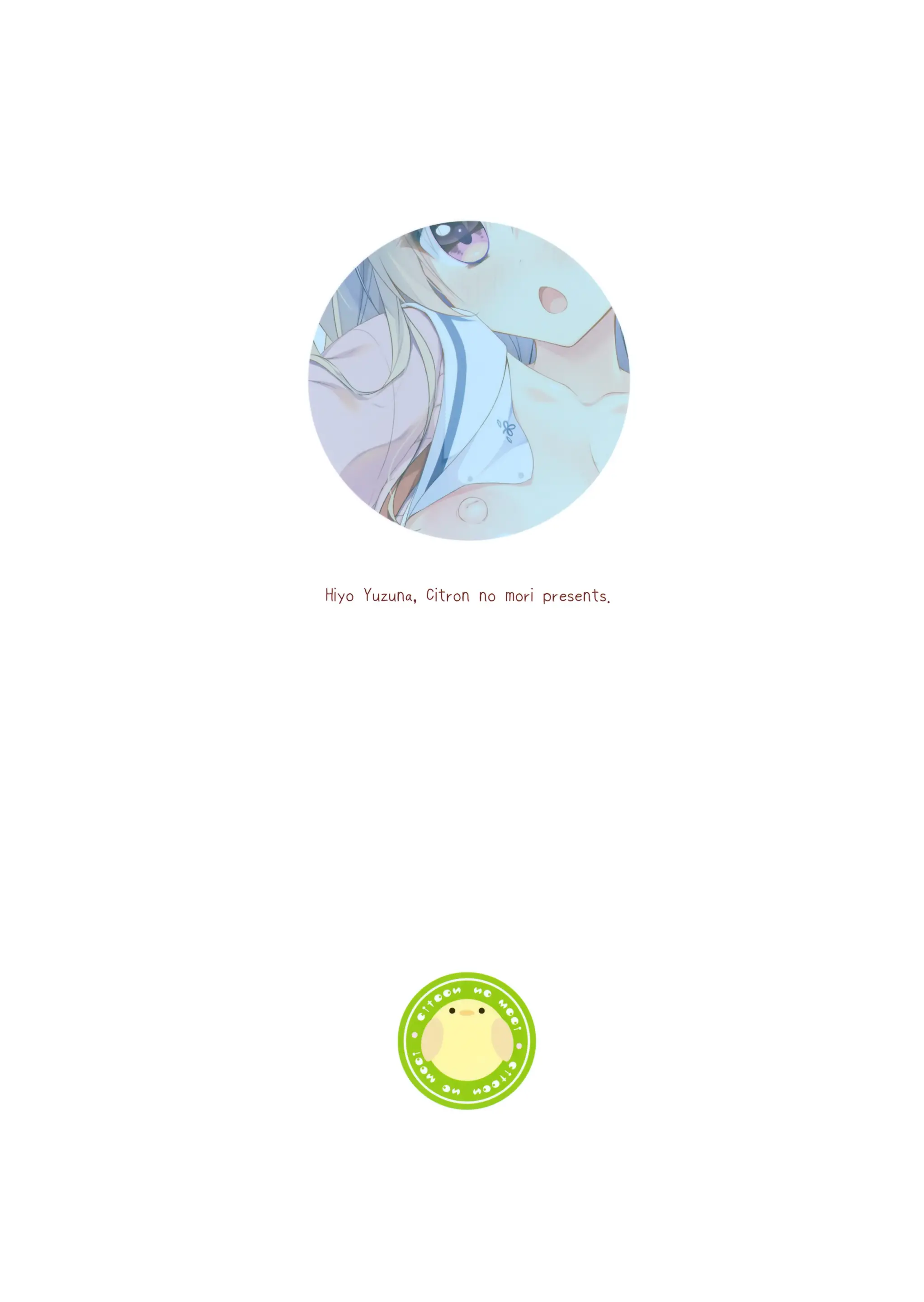 웹툰 이미지 22