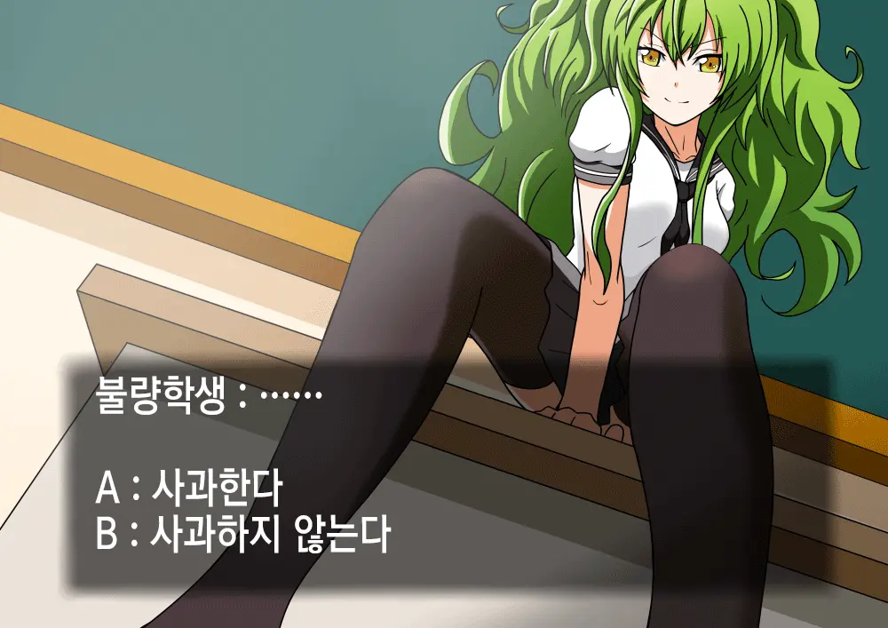 웹툰 이미지 11