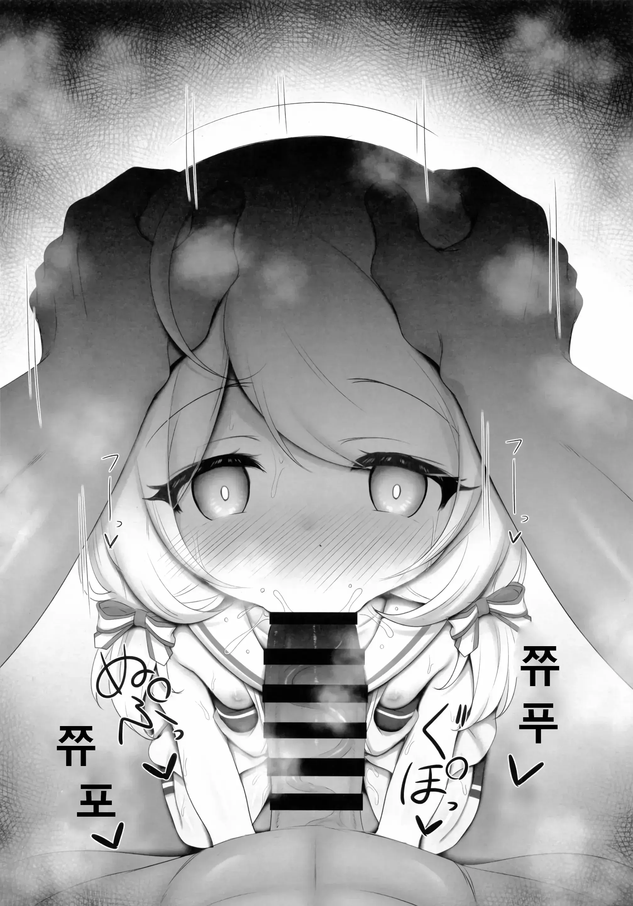 웹툰 이미지 27