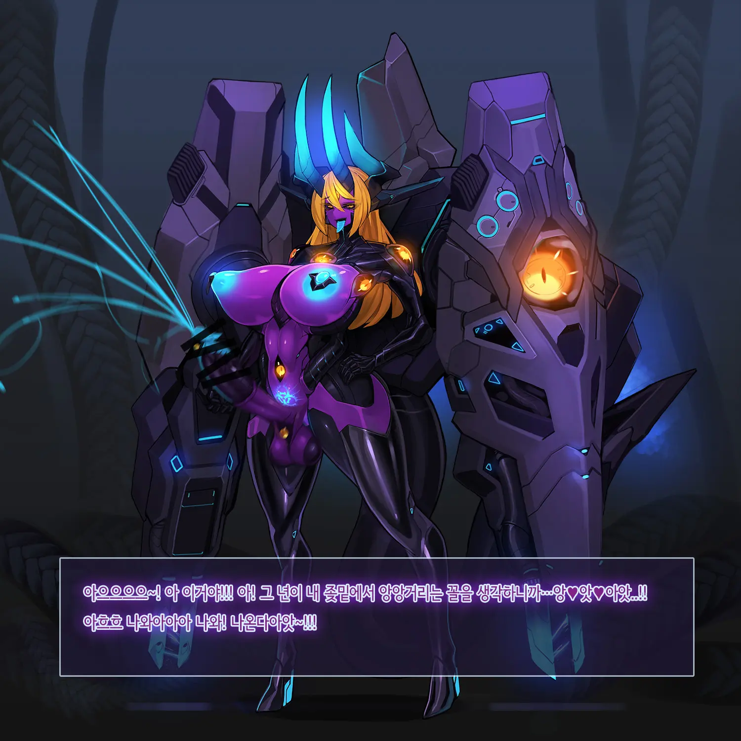 웹툰 이미지 186