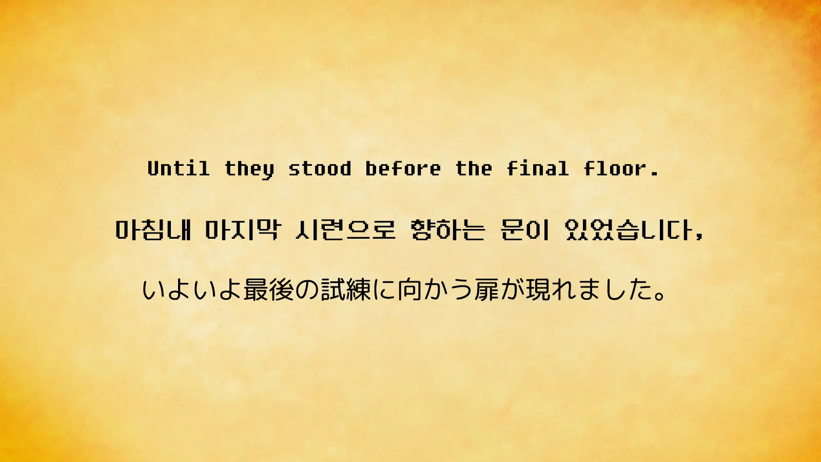 웹툰 이미지 53
