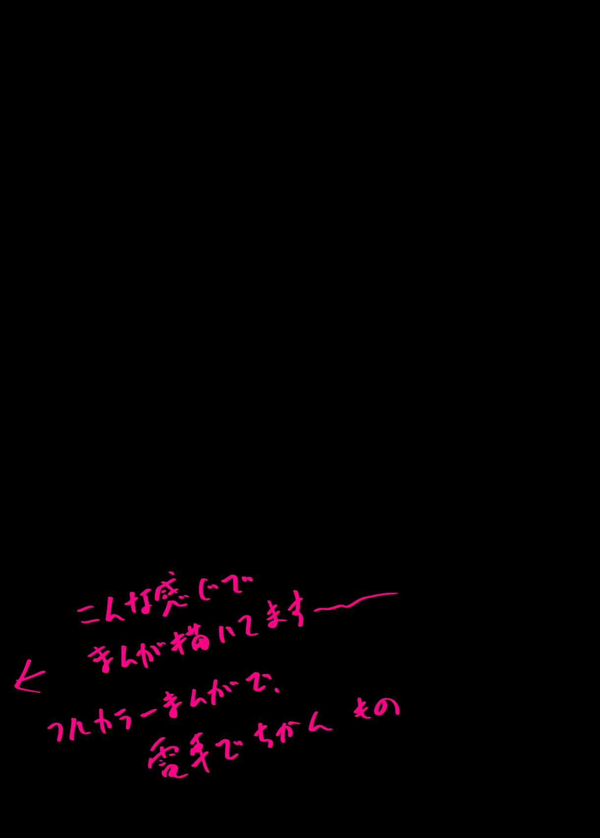 웹툰 이미지 39