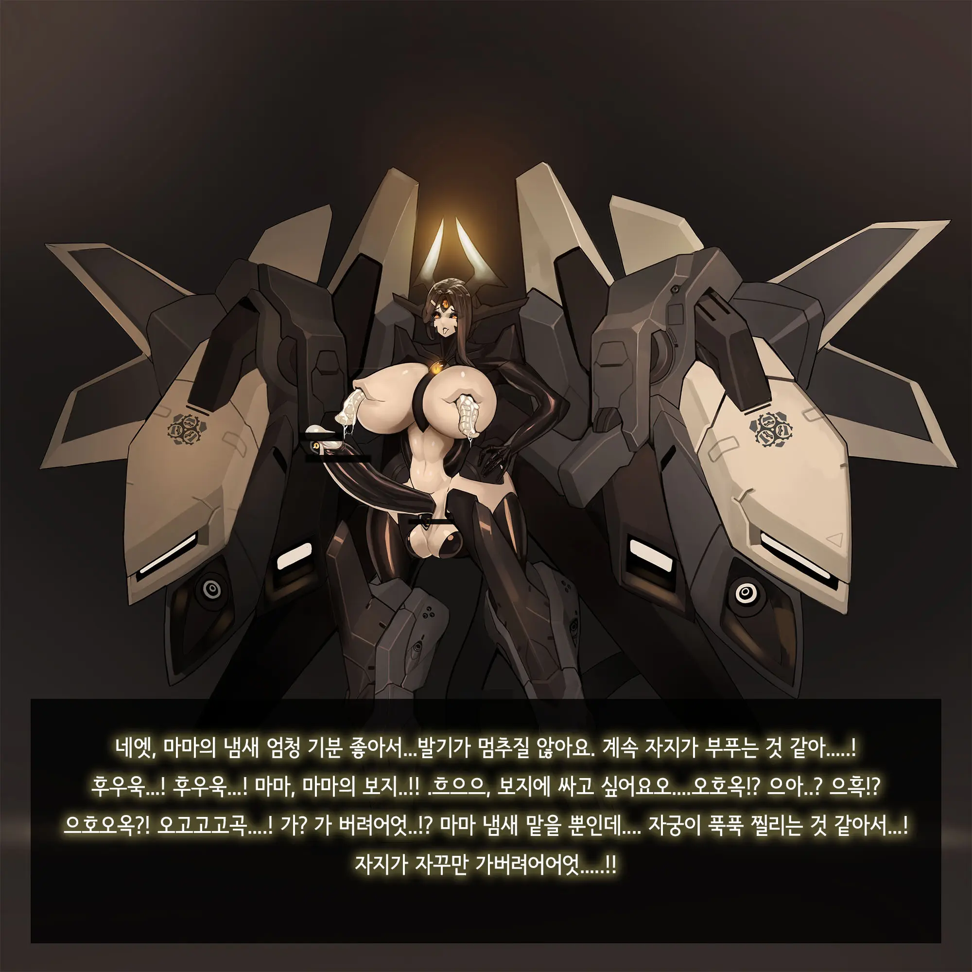 웹툰 이미지 341