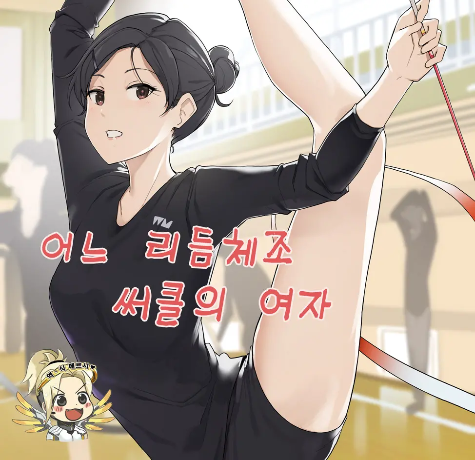 웹툰 이미지 0